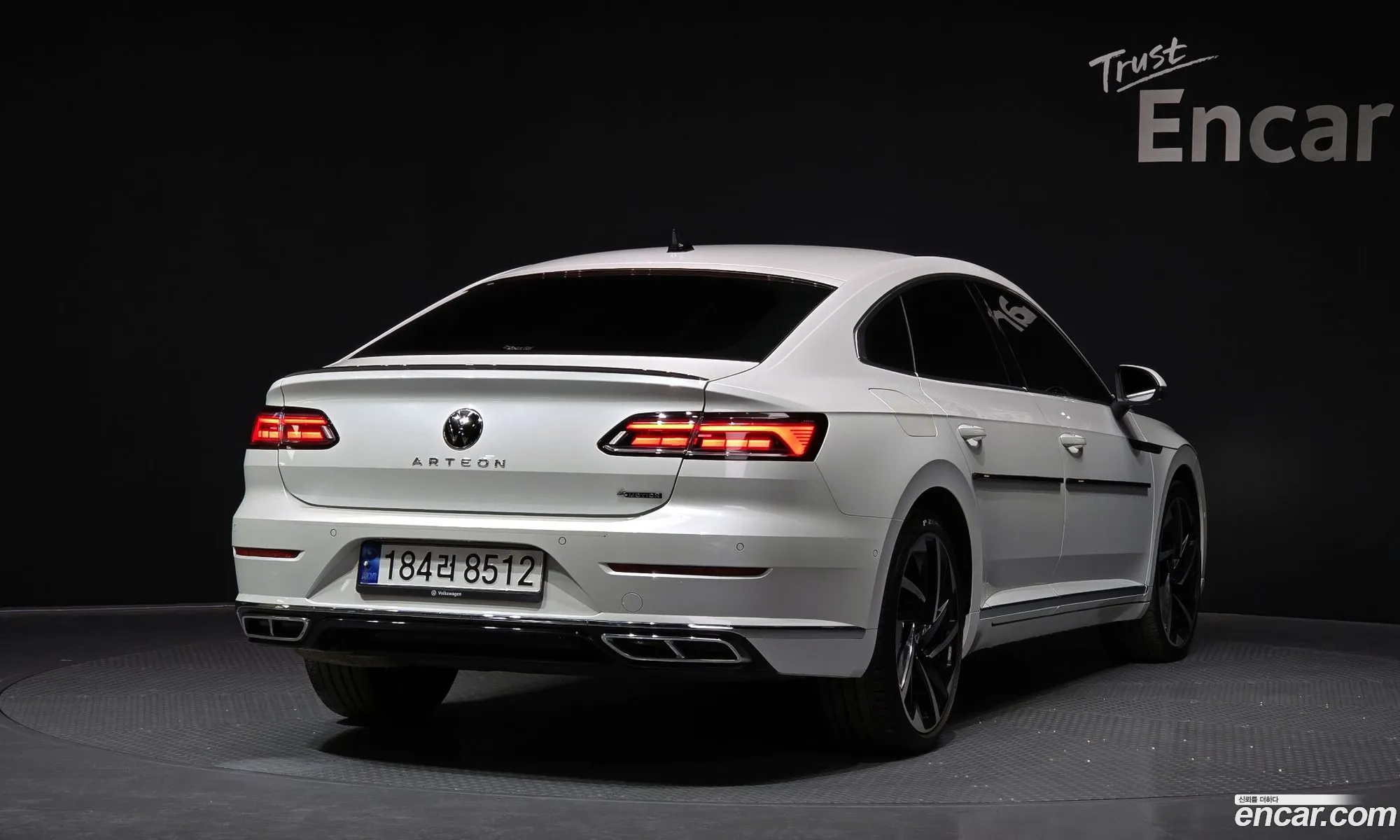 Korex Auto Trade - фотография 3748650
