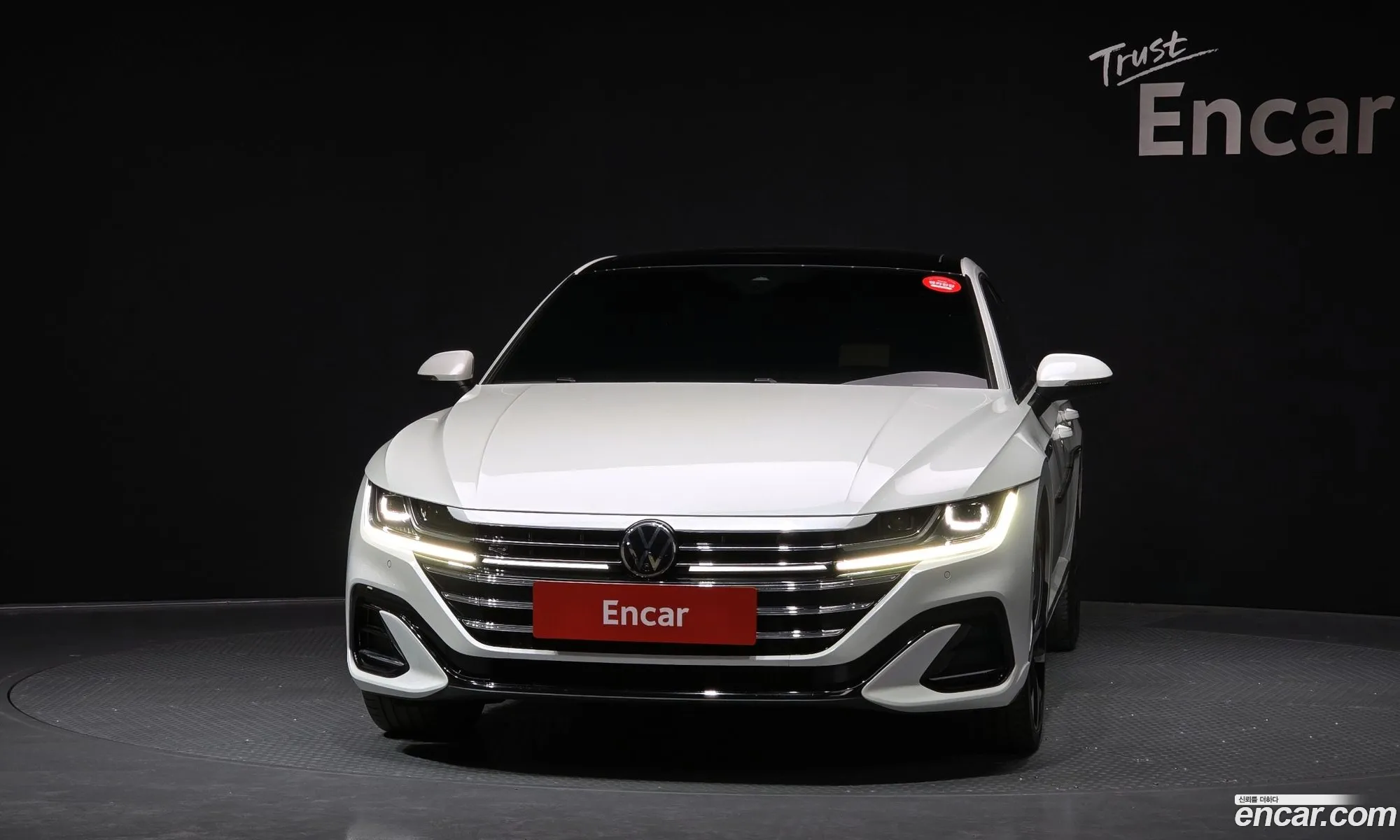 Korex Auto Trade - фотография 3748649