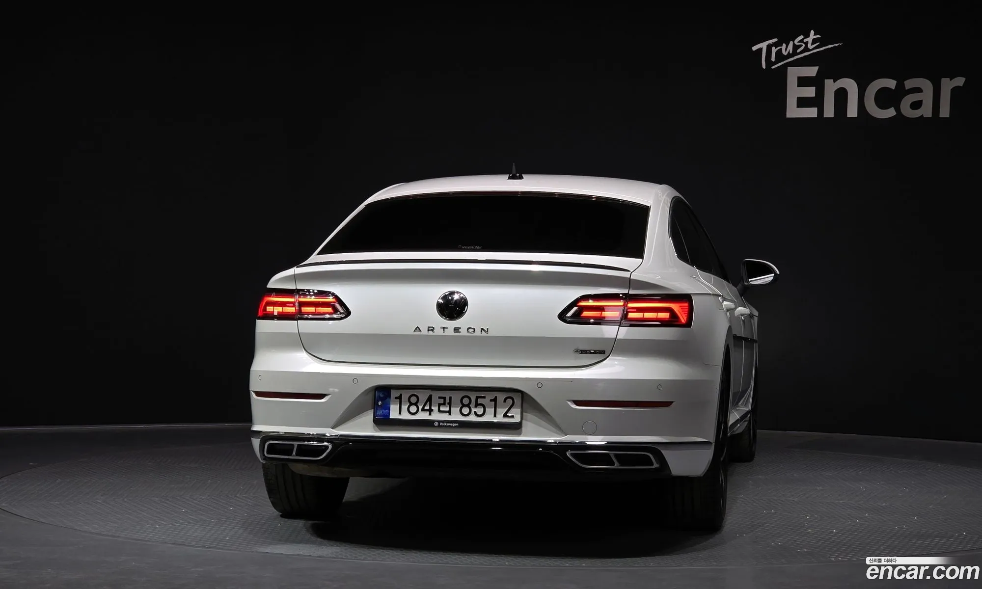 Korex Auto Trade - фотография 3748648