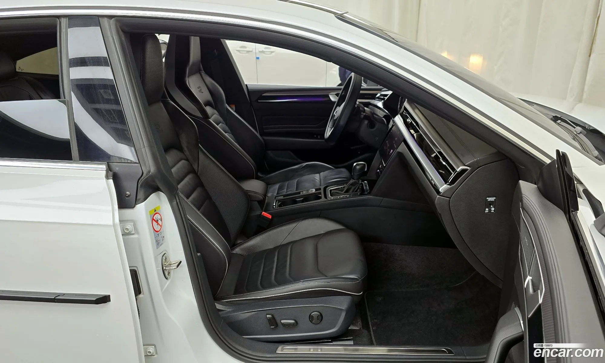 Korex Auto Trade - фотография 3748641