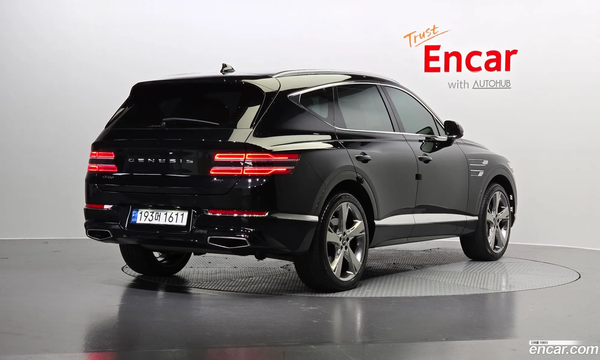 Korex Auto Trade - фотография 12649855