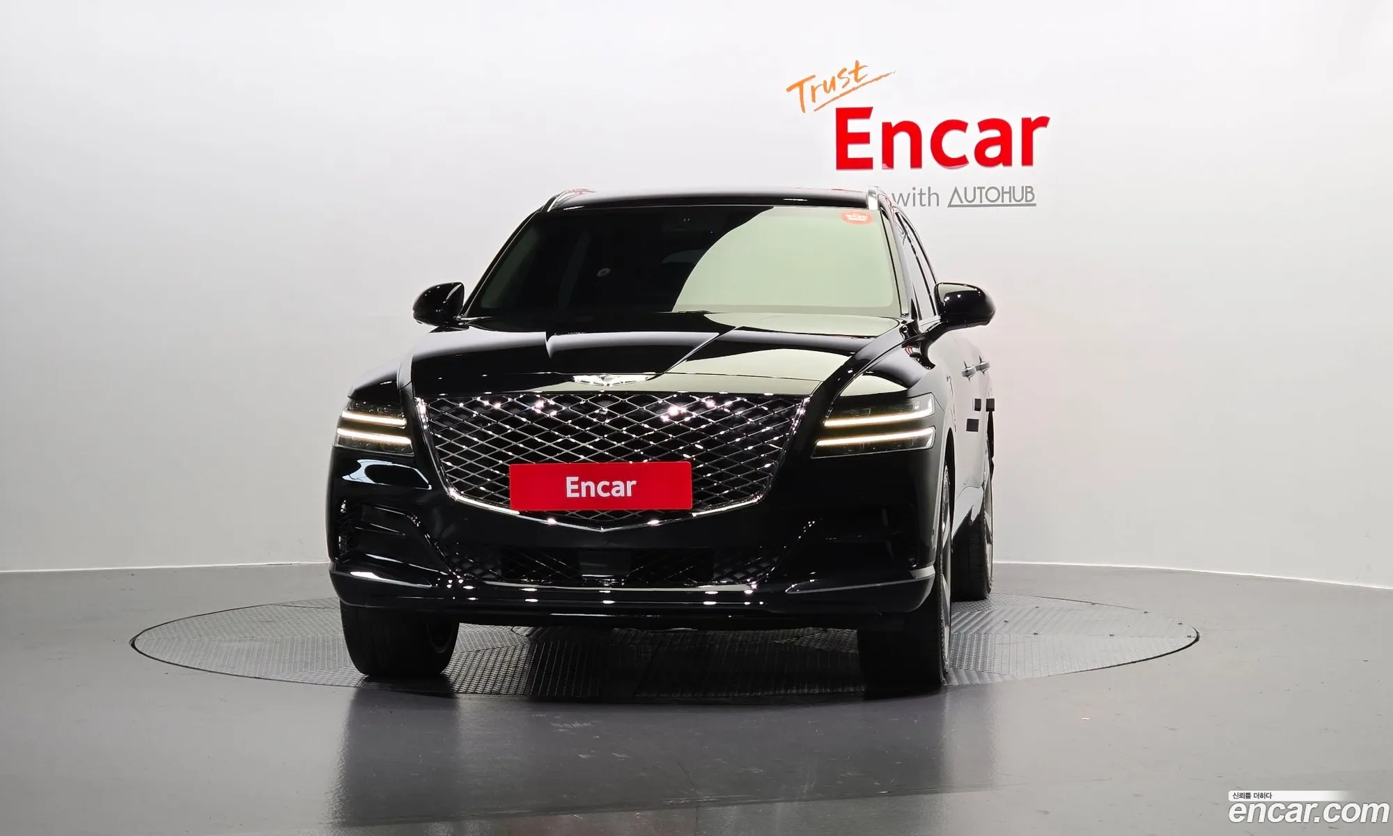 Korex Auto Trade - фотография 12649854