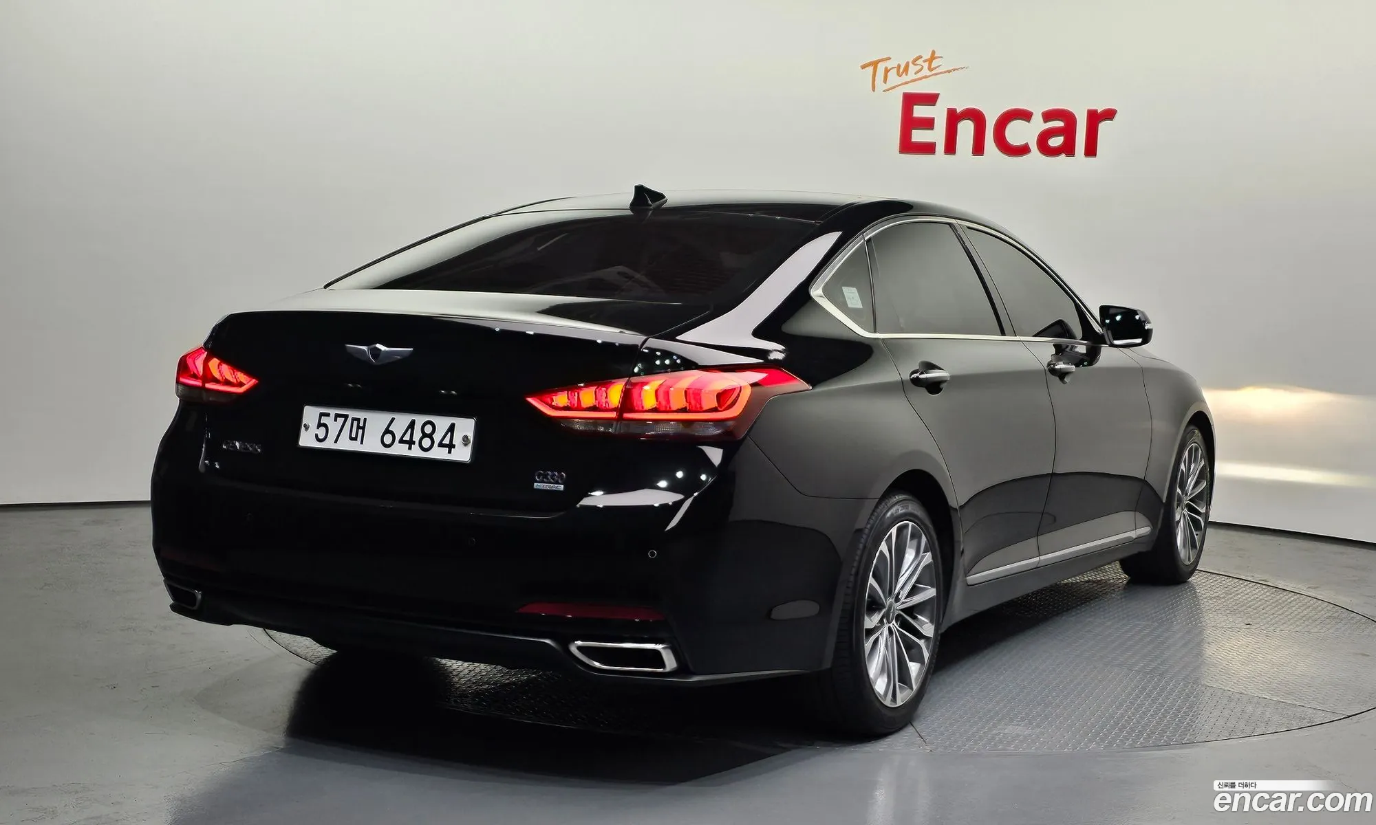 Korex Auto Trade - фотография 14307668