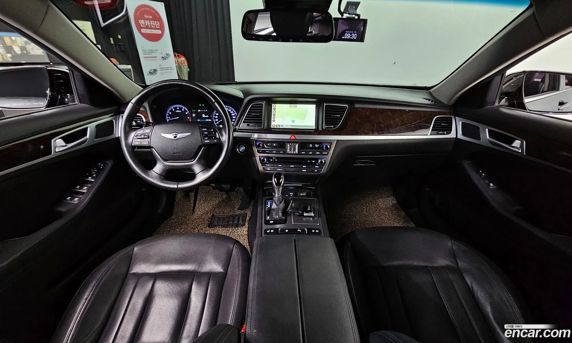 Korex Auto Trade - фотография 14307663