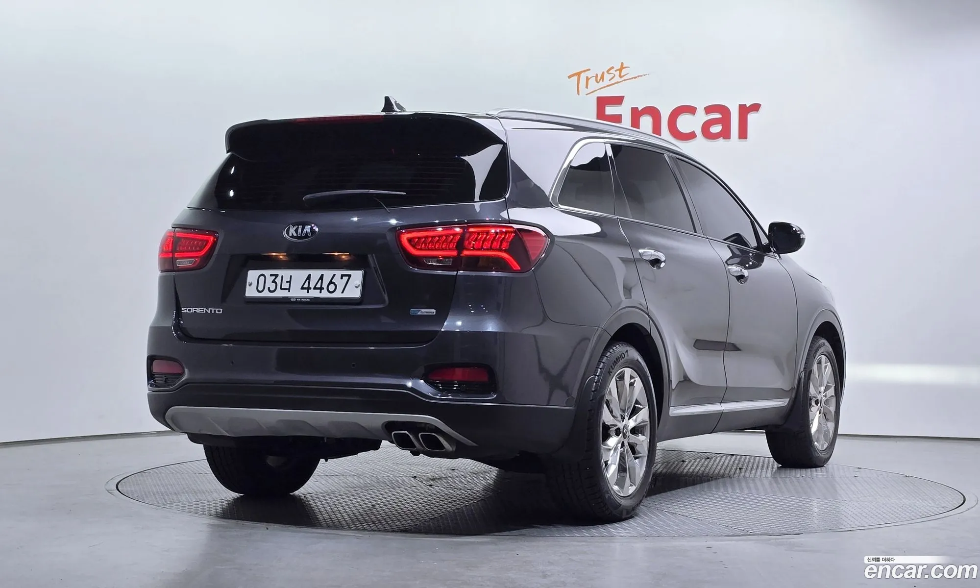Korex Auto Trade - фотография 12734521