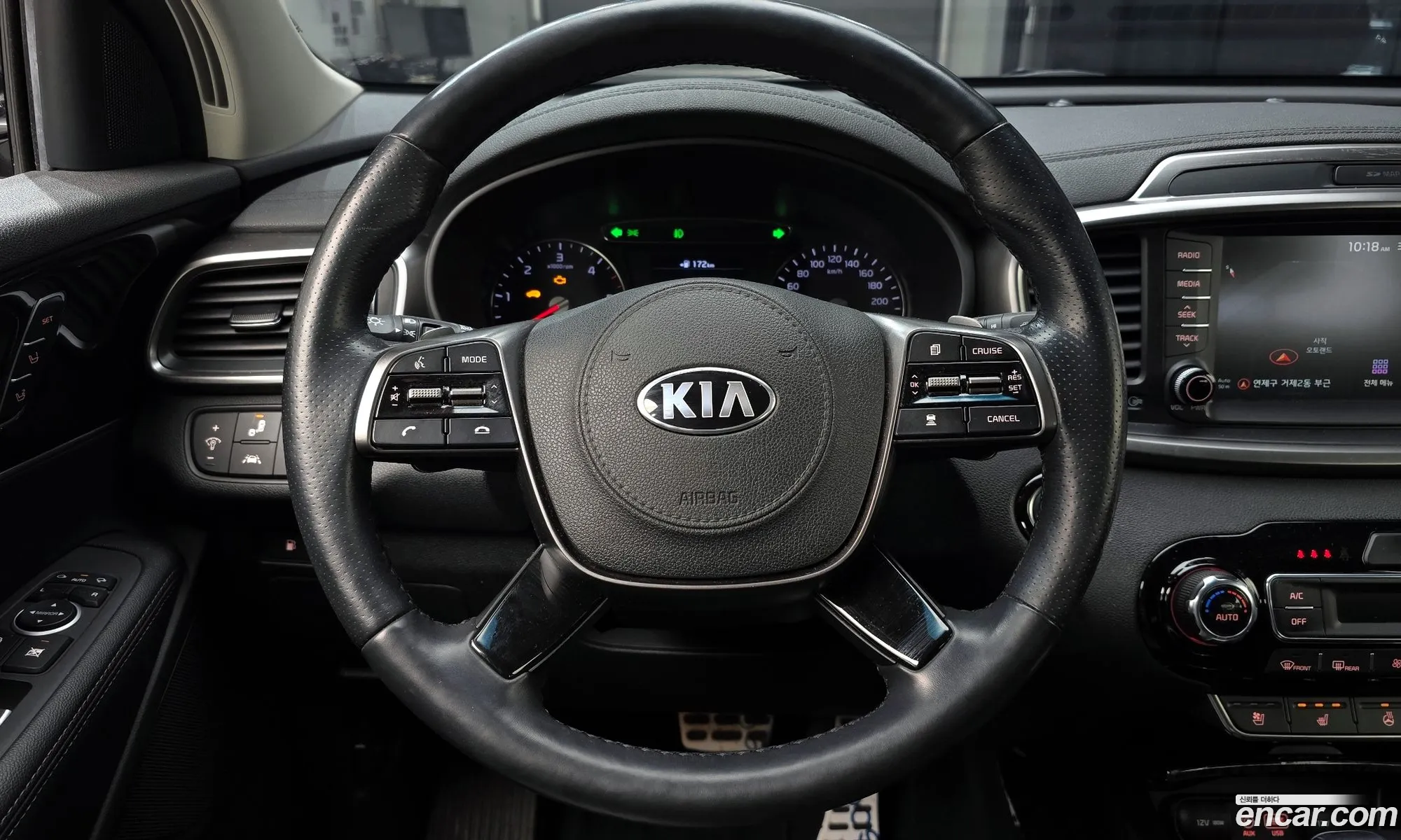 Korex Auto Trade - фотография 12734510