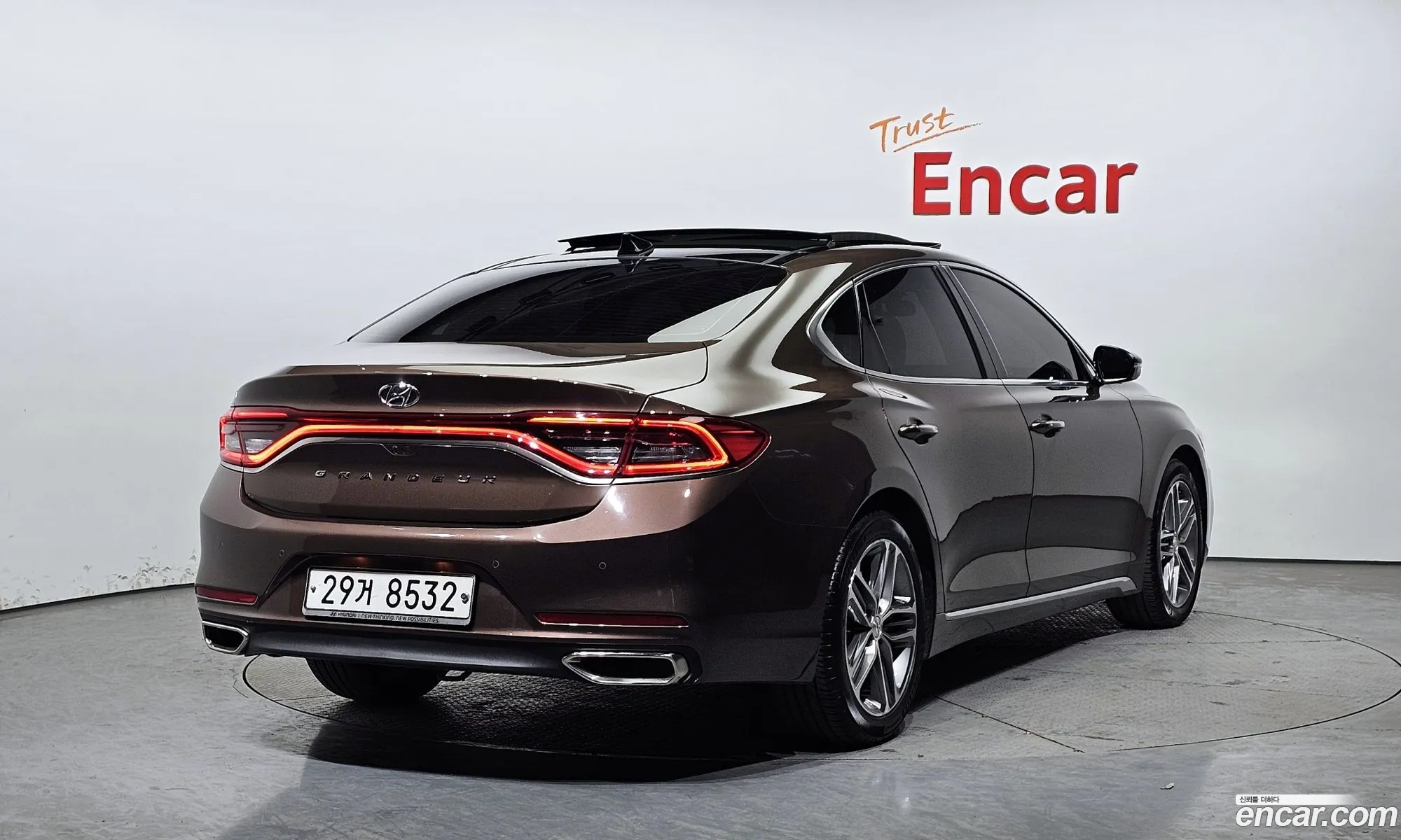 Korex Auto Trade - фотография 14275729
