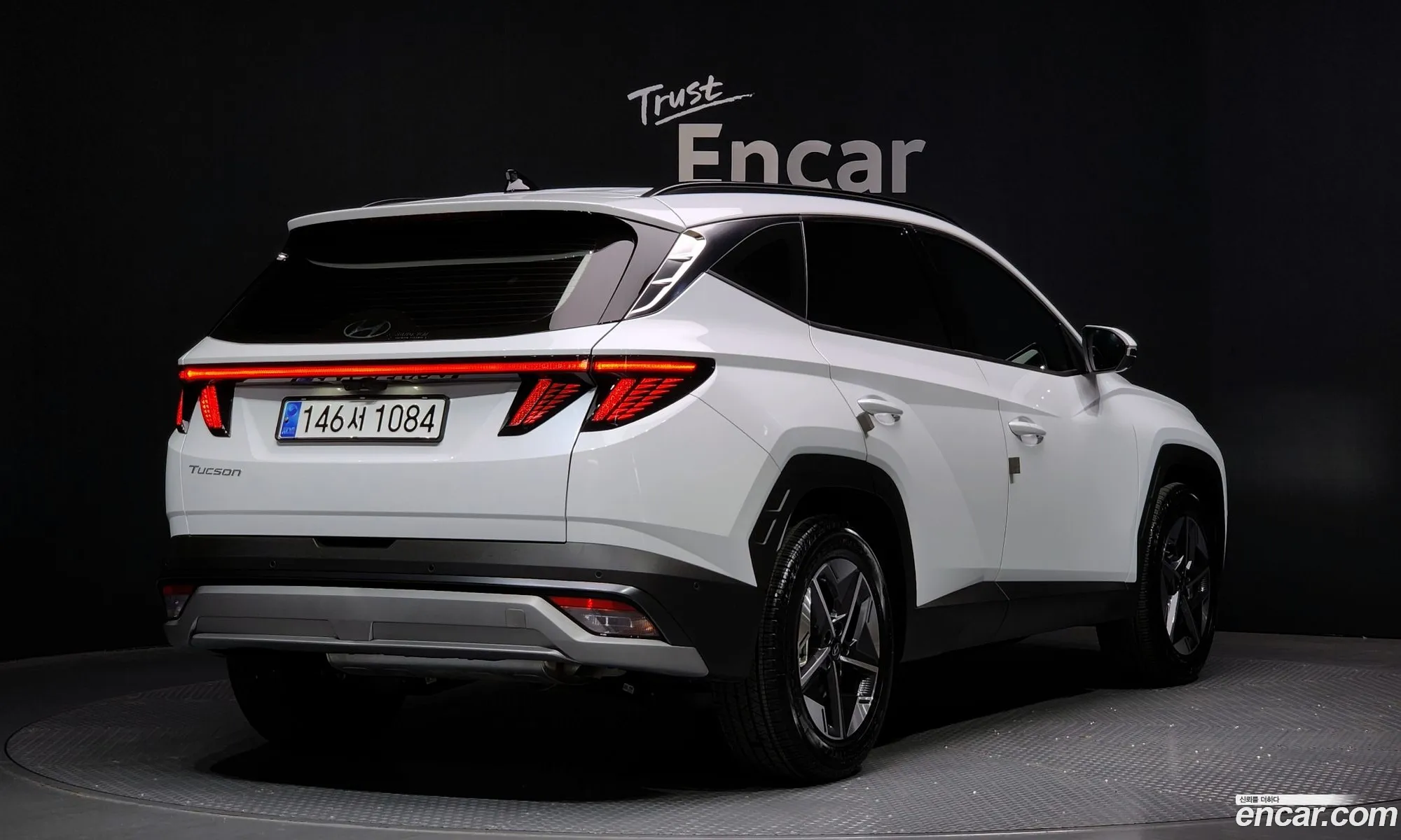 Korex Auto Trade - фотография 299703