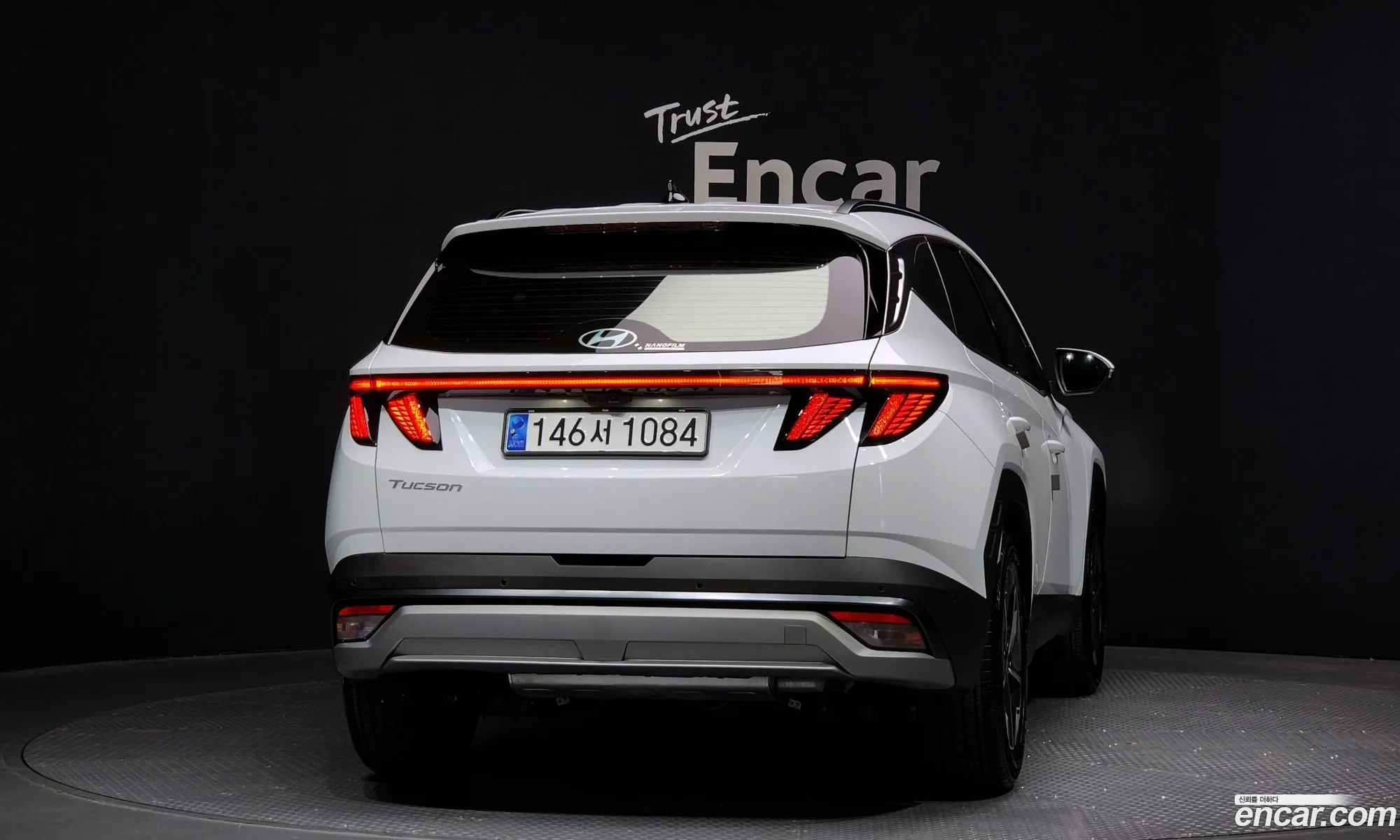 Korex Auto Trade - фотография 299701