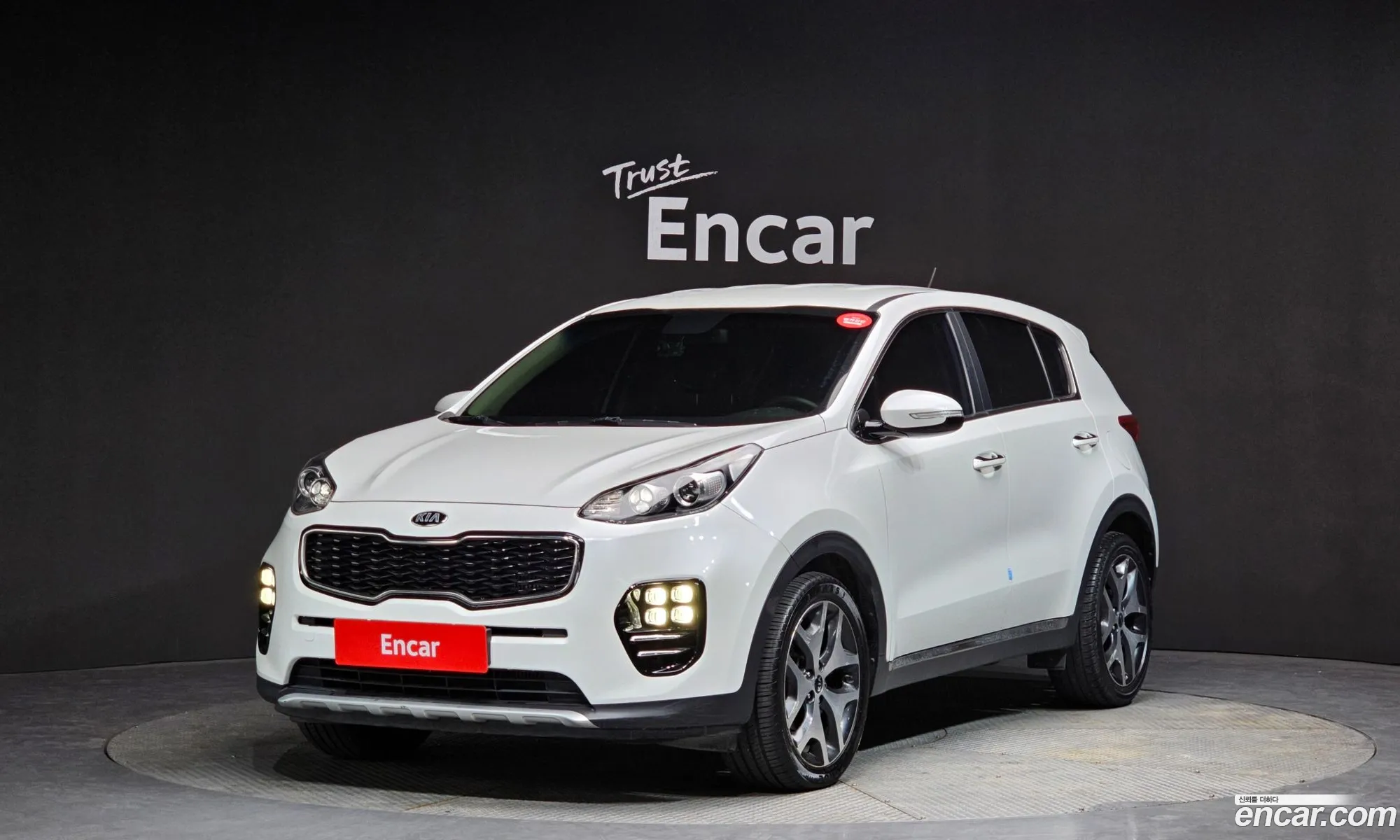 Sportage 4Th Generation Diesel 20 2Wd Trendy - фотография 12490342