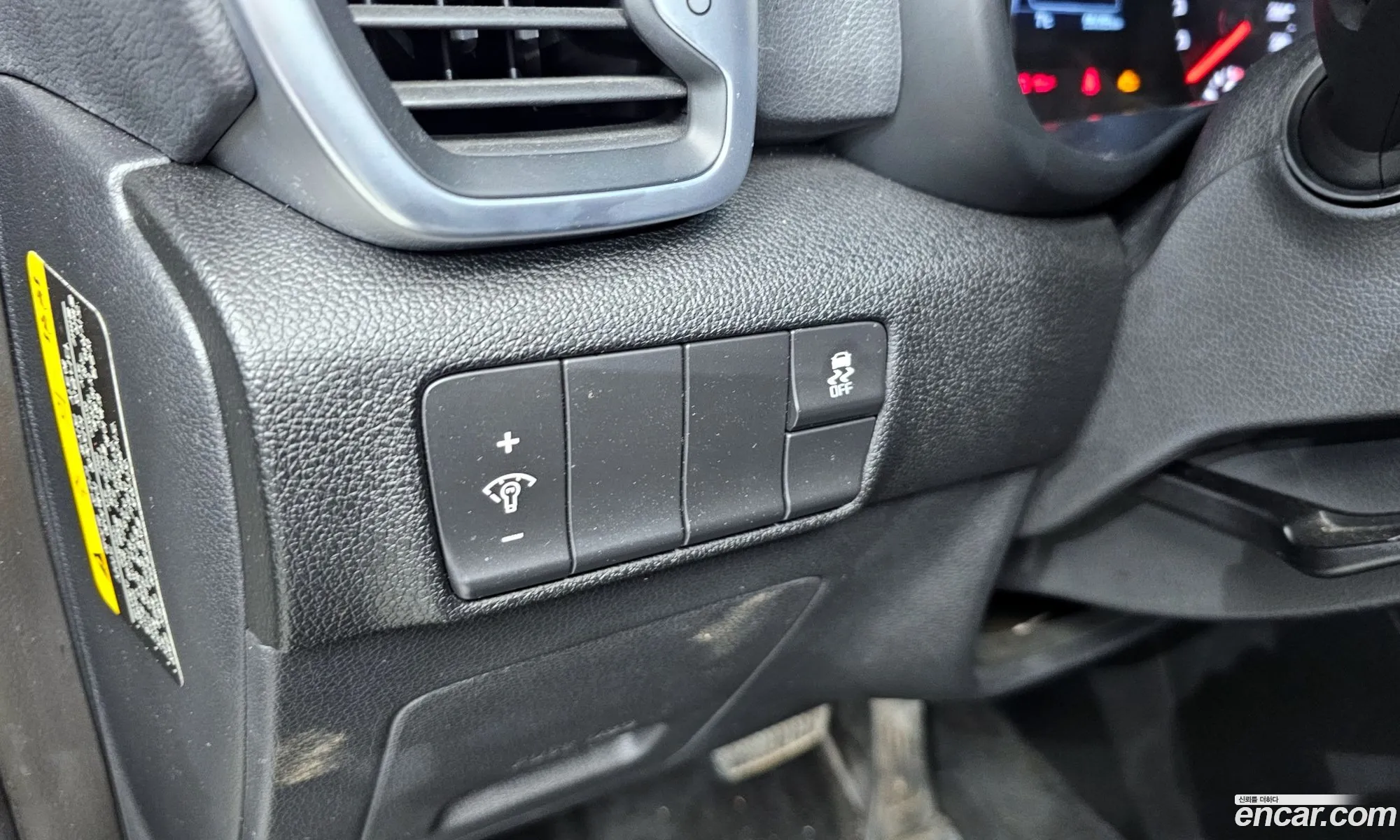 Sportage 4Th Generation Diesel 20 2Wd Trendy - фотография 12490346