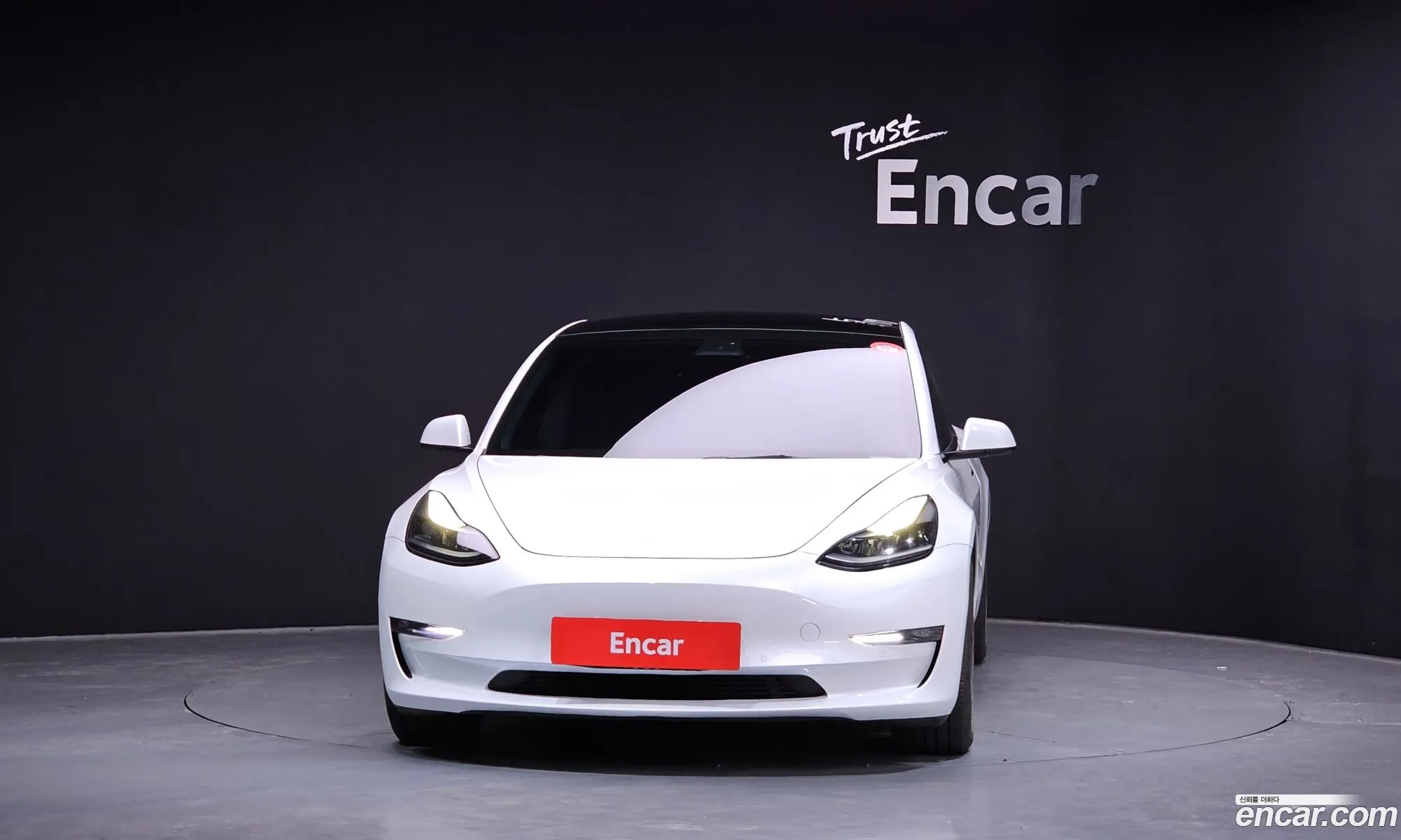 Korex Auto Trade - фотография 3700409