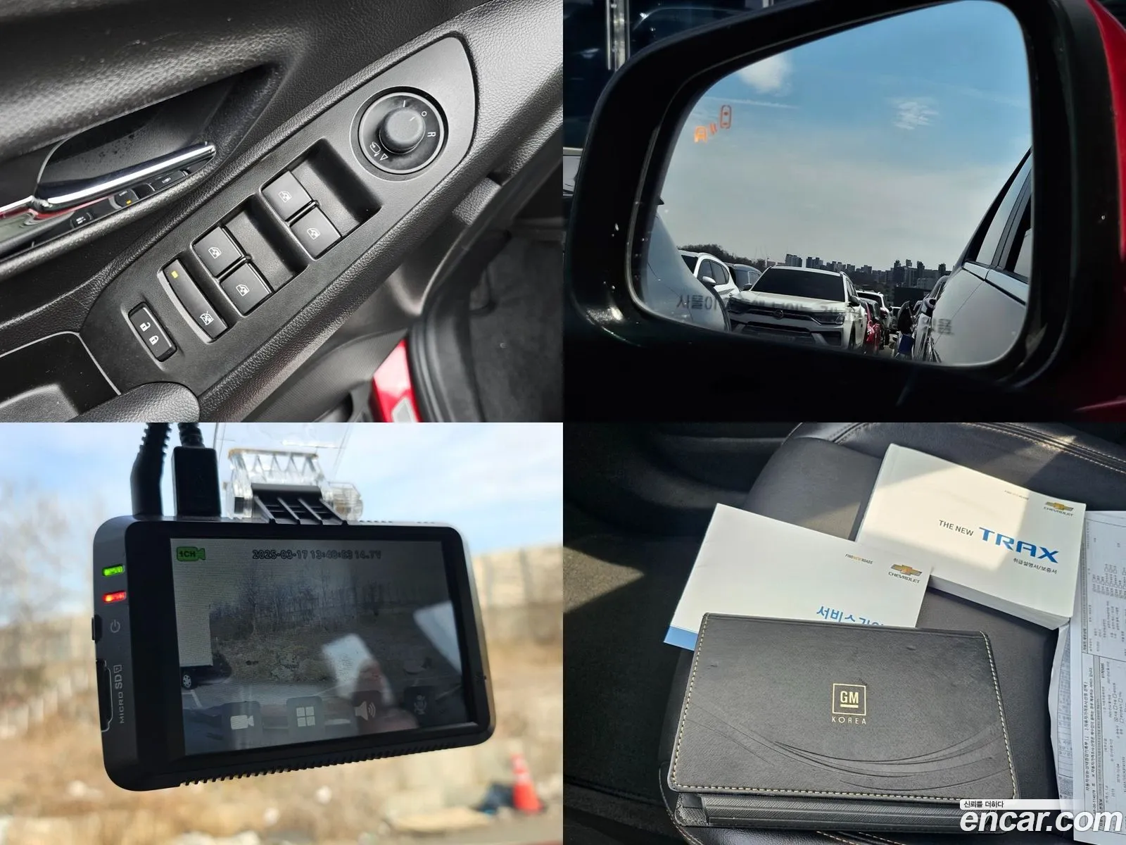 Korex Auto Trade - фотография 14823530