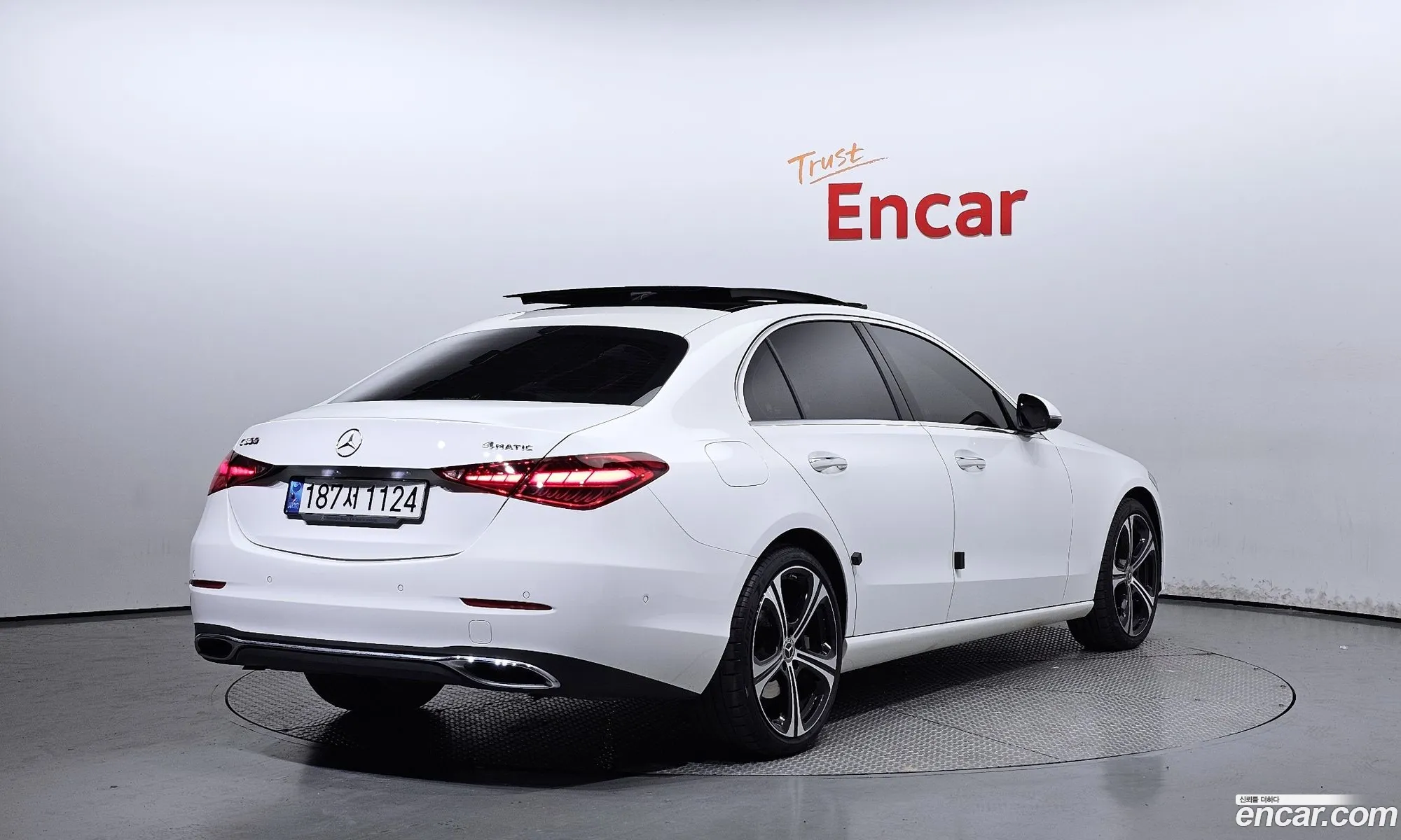 Korex Auto Trade - фотография 11089021