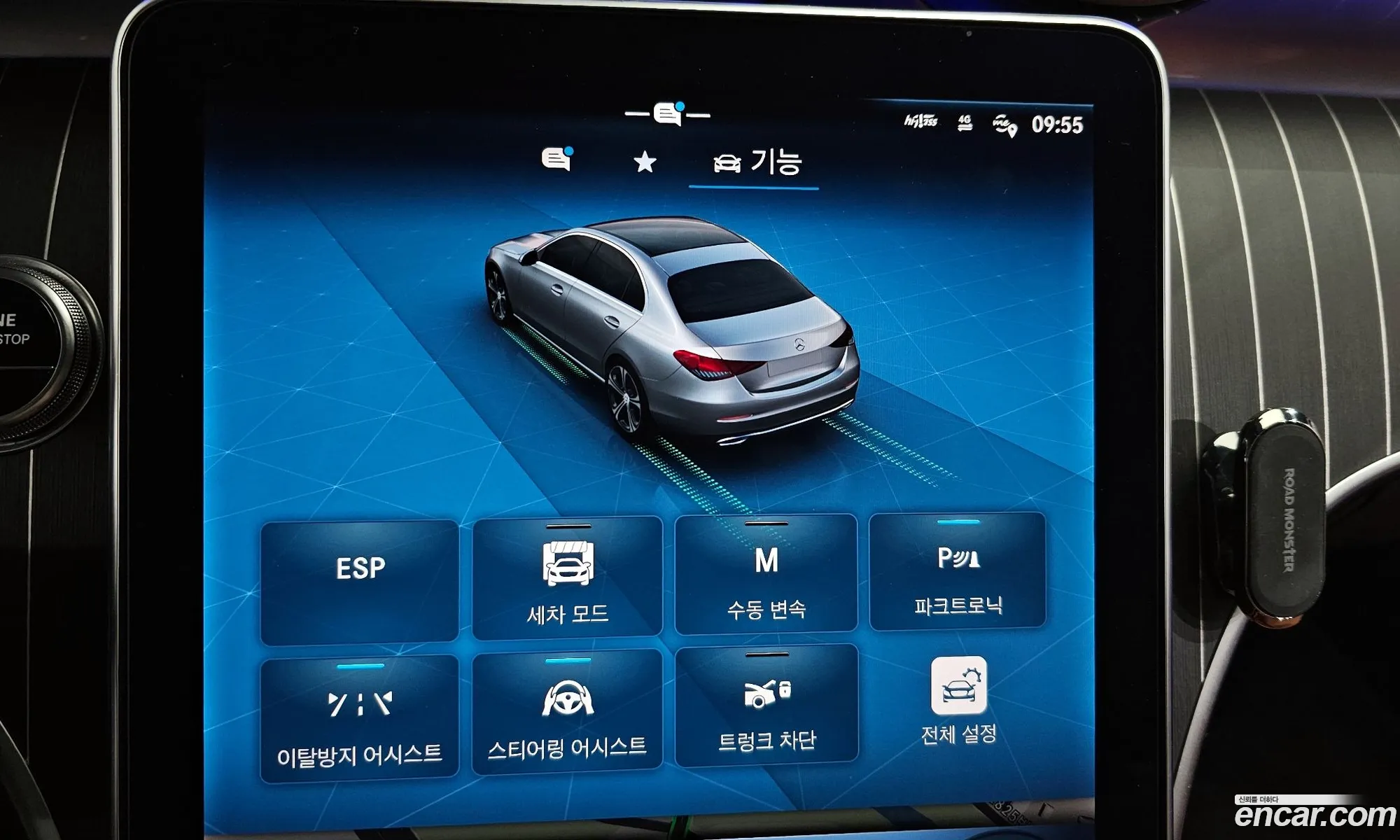 C-Class W206 C300 4Matic Avant - фотография 11081301