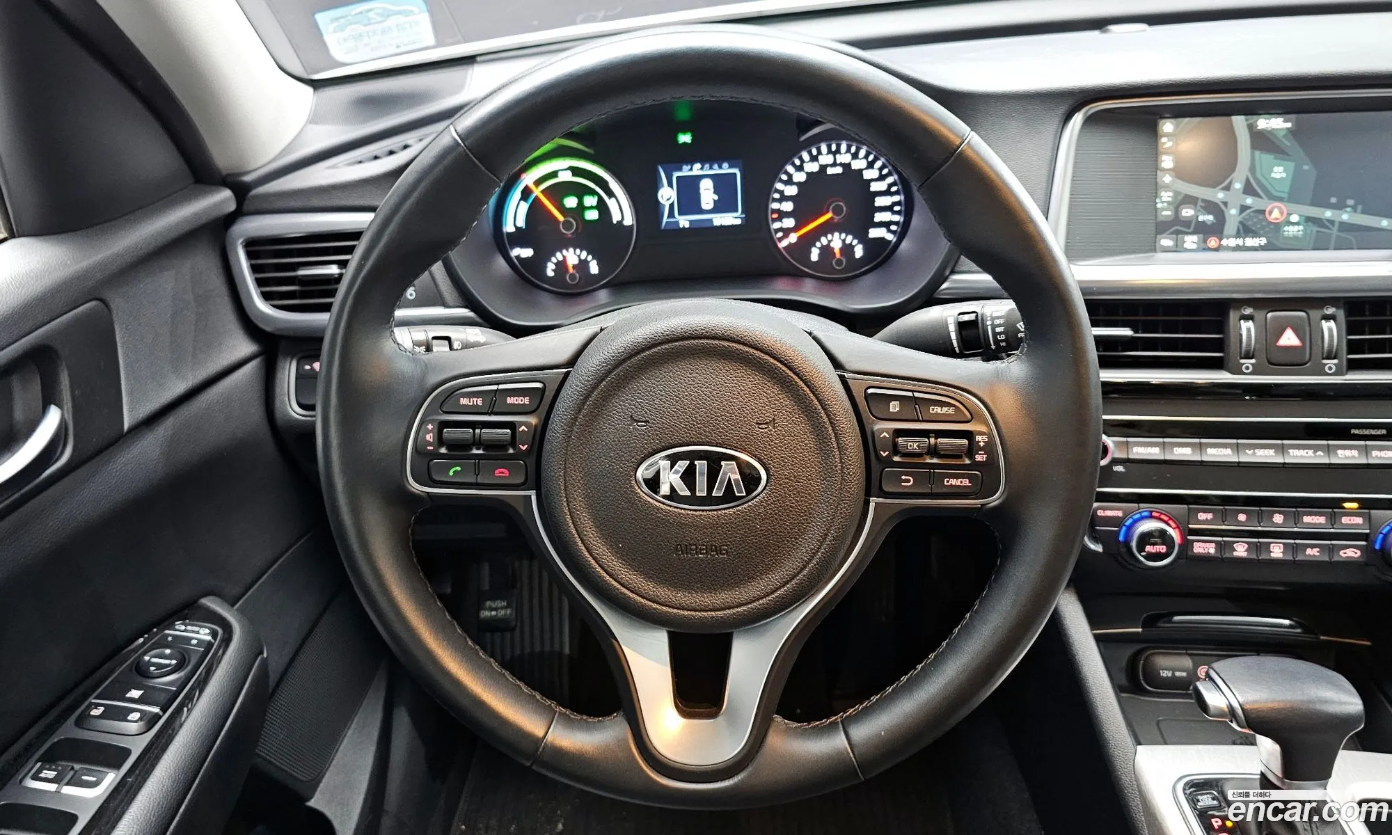 Korex Auto Trade - фотография 13396700