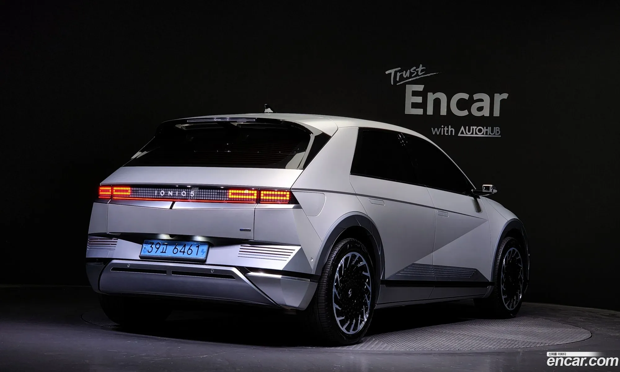 Korex Auto Trade - фотография 1683727