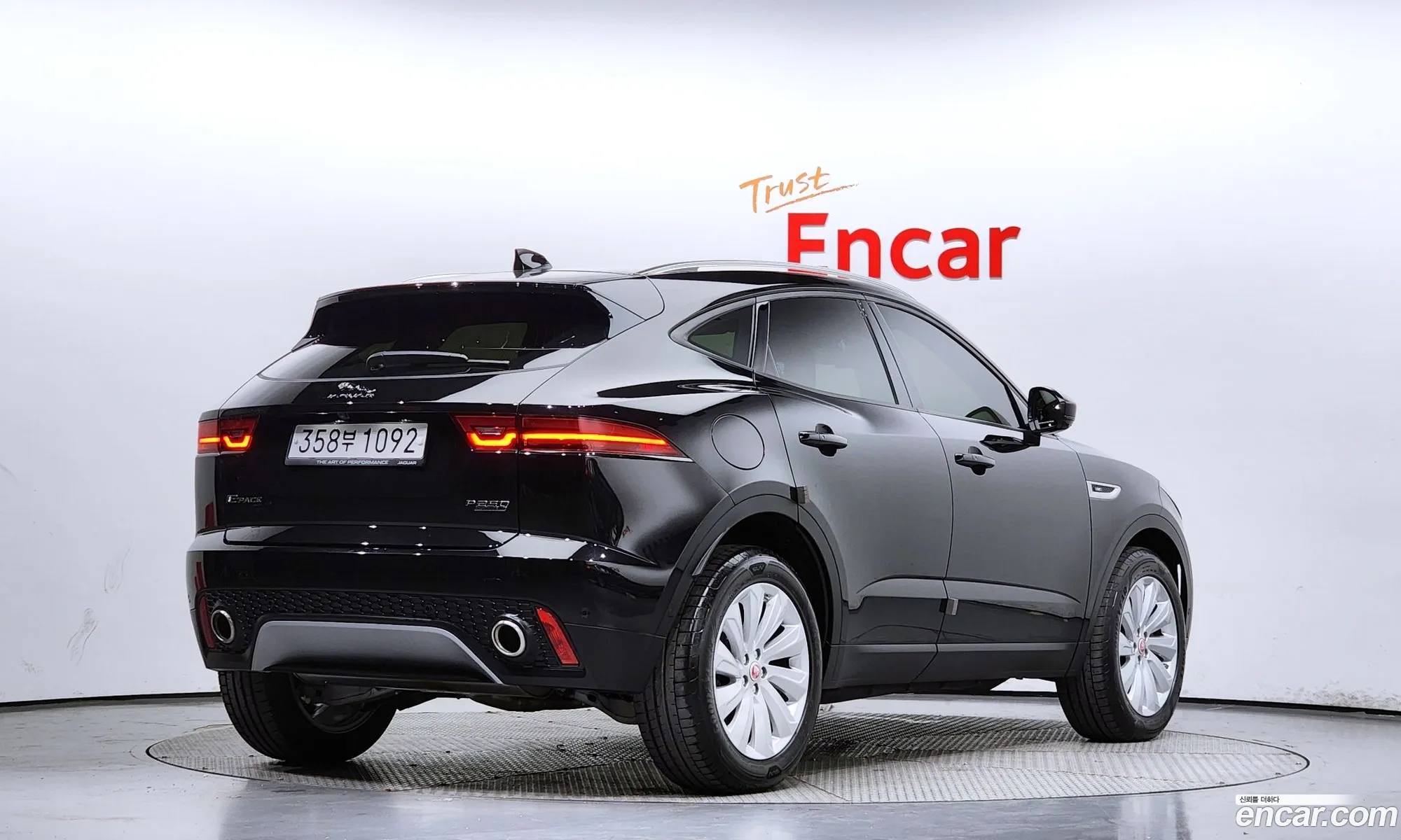 Korex Auto Trade - фотография 3749963