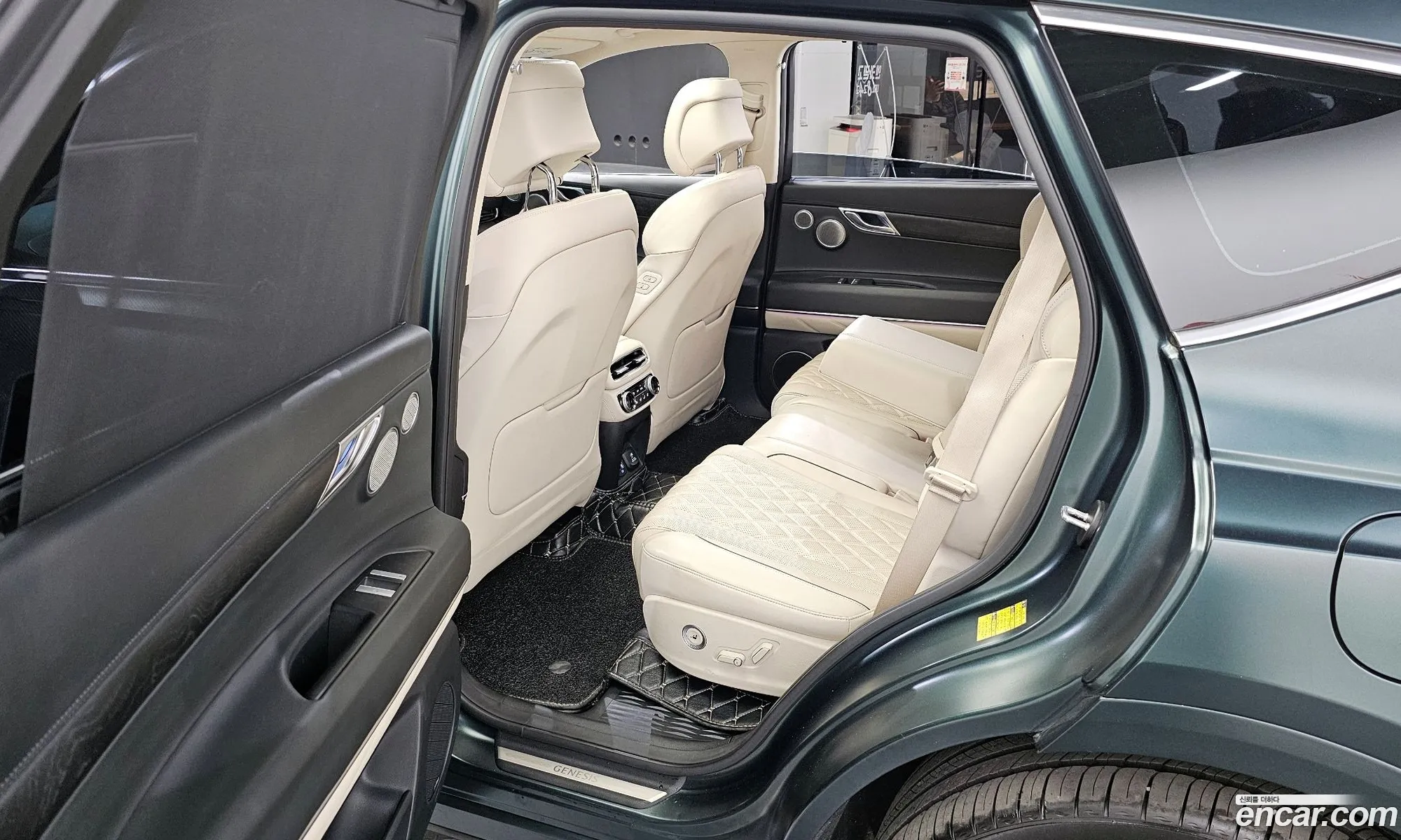 Korex Auto Trade - фотография 12281179