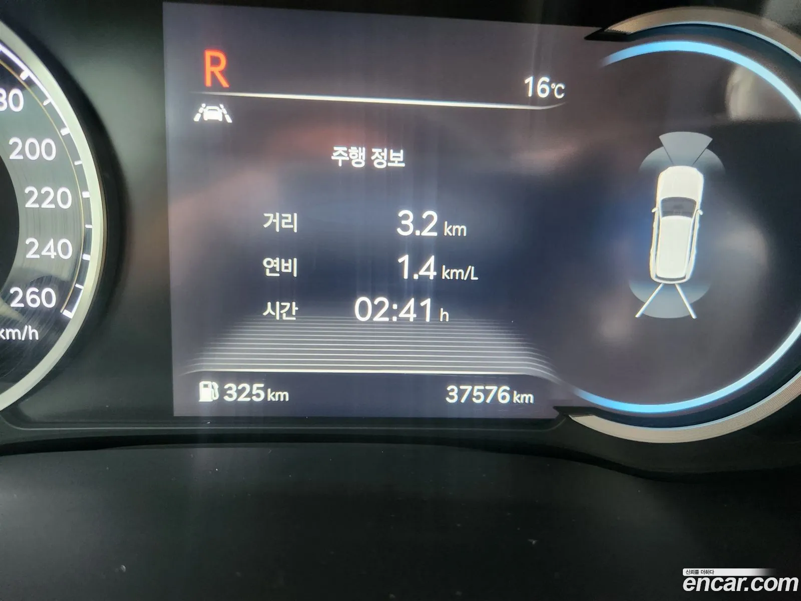 Korex Auto Trade - фотография 12629350