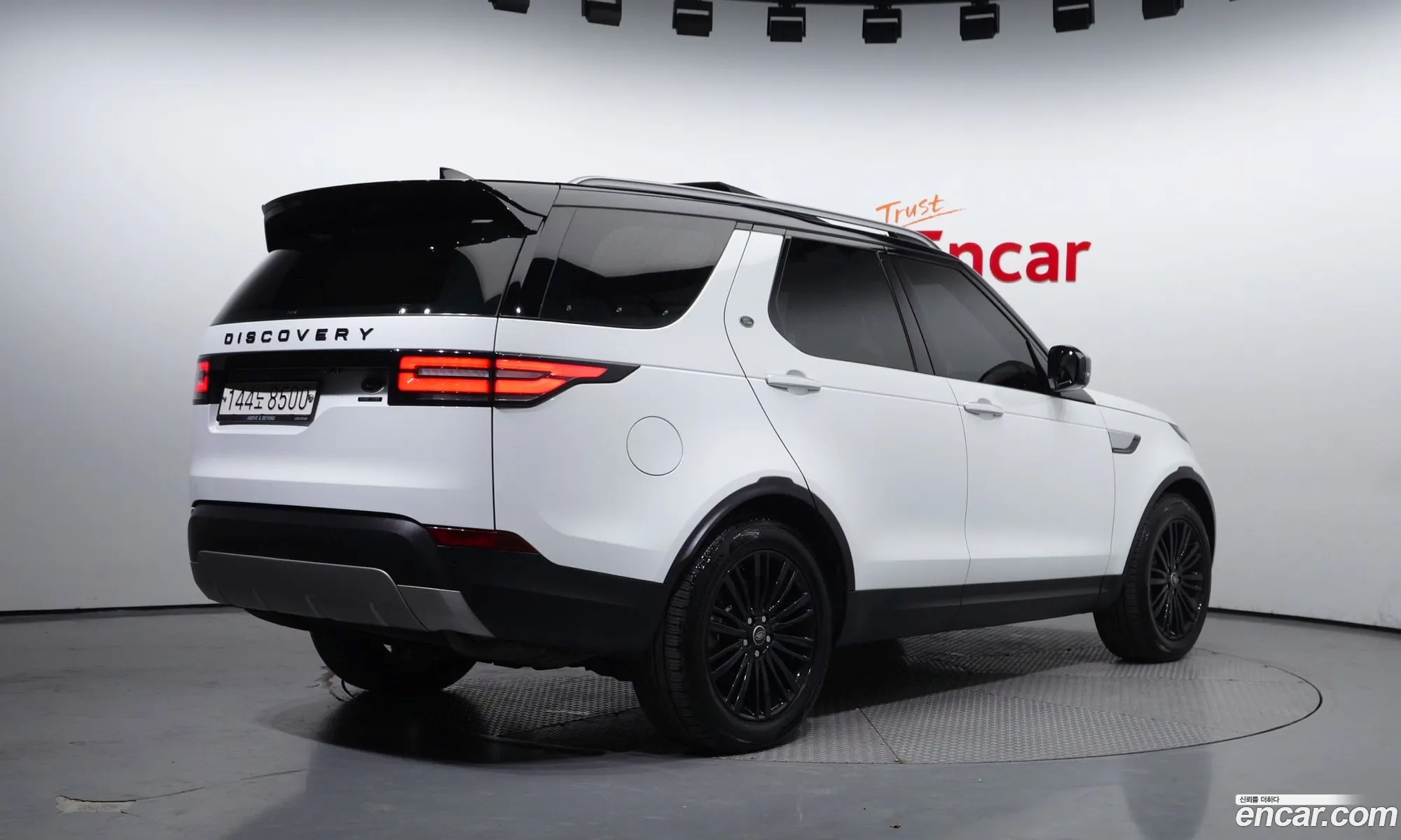 Korex Auto Trade - фотография 3745884