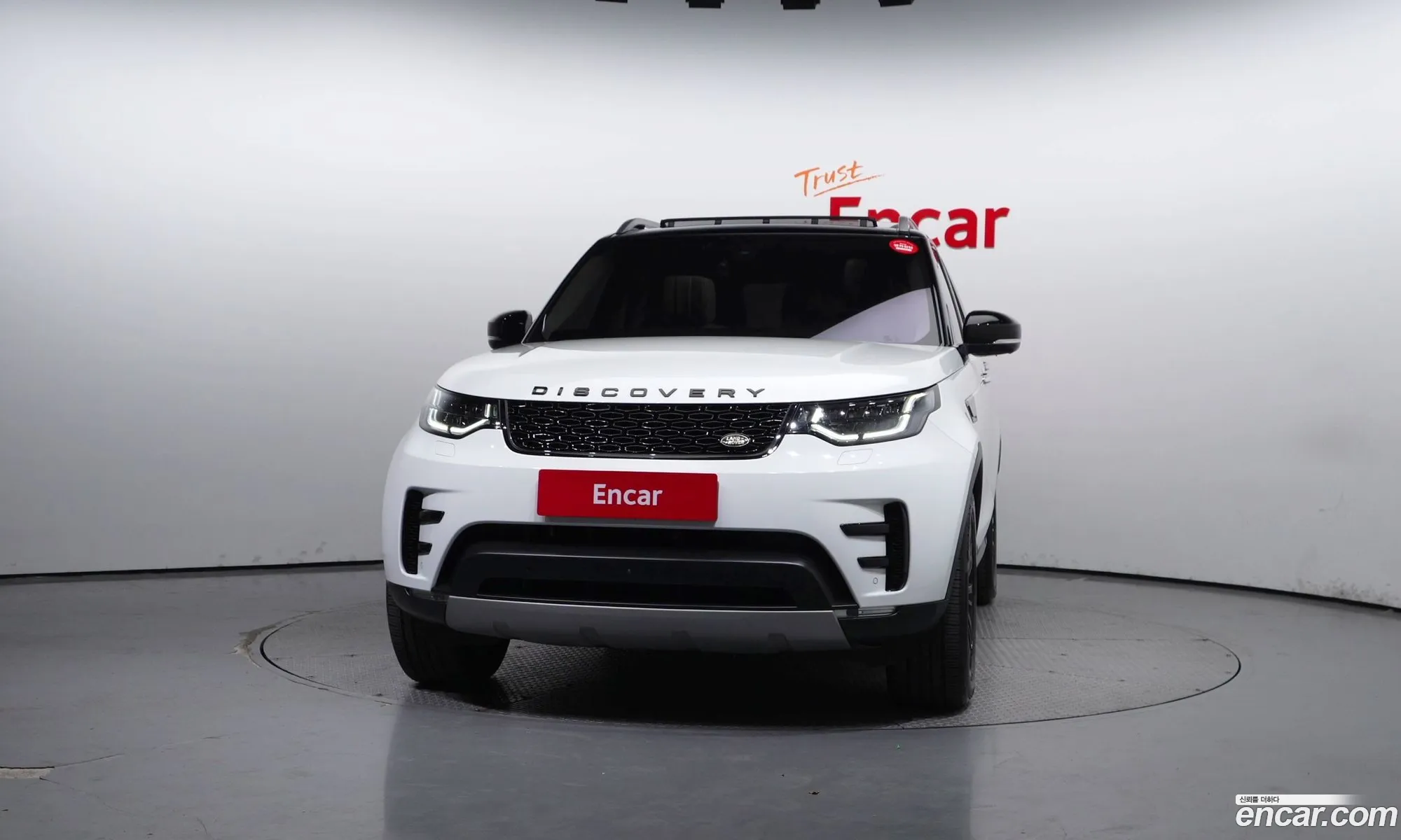 Korex Auto Trade - фотография 3745883