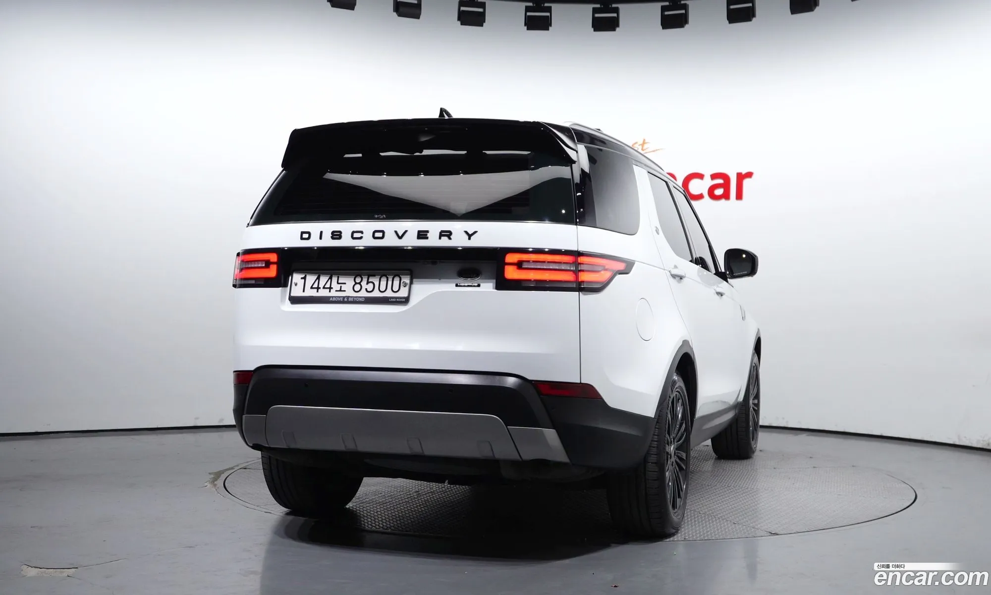Korex Auto Trade - фотография 3745882