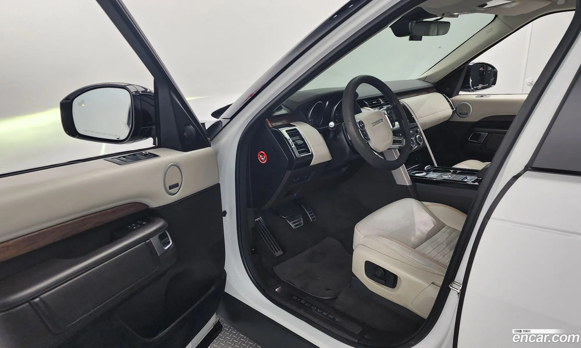 Korex Auto Trade - фотография 3745876
