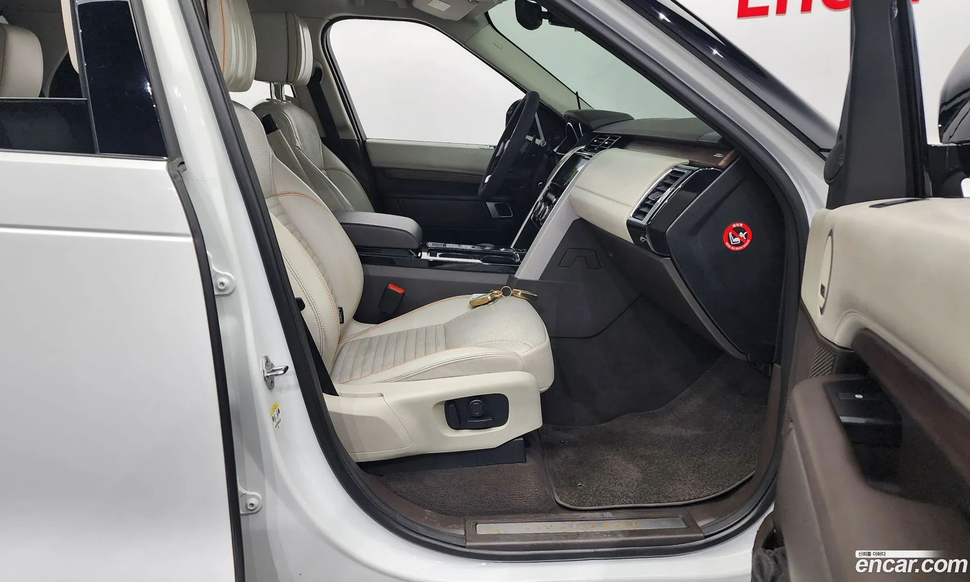 Korex Auto Trade - фотография 3745875