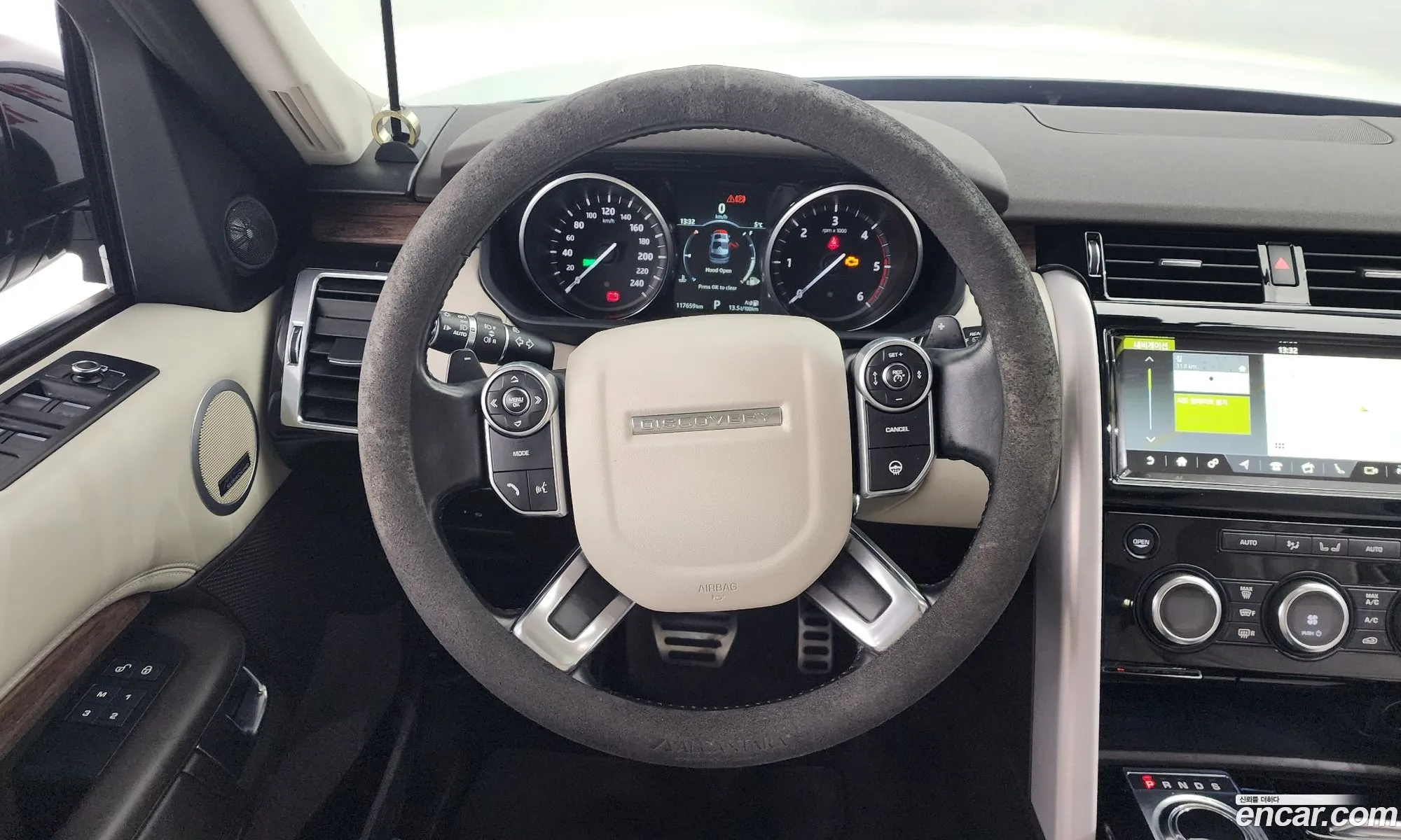 Korex Auto Trade - фотография 3745873