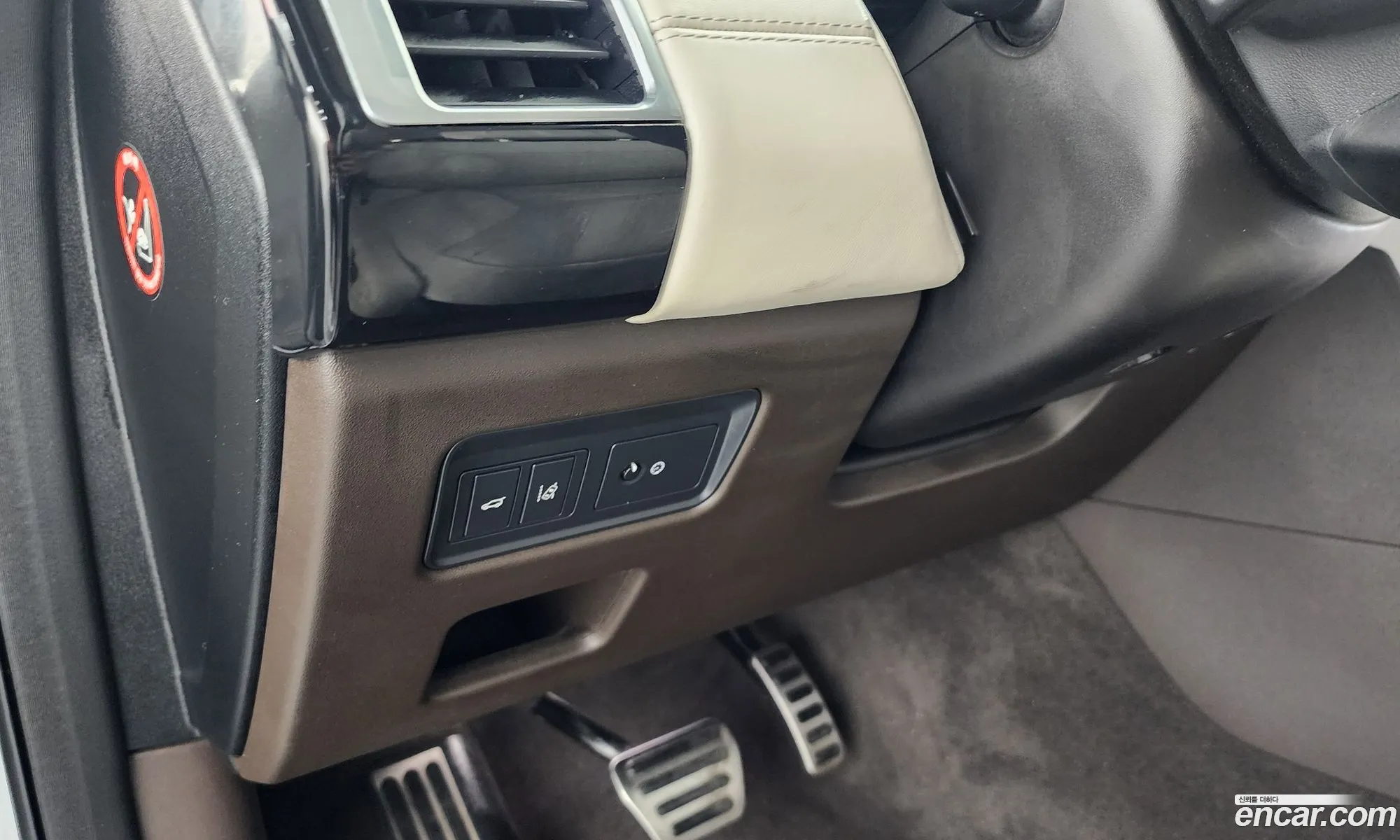 Korex Auto Trade - фотография 3745872