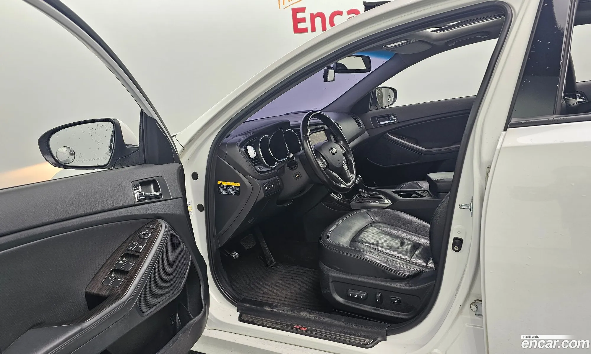 Korex Auto Trade - фотография 13226198