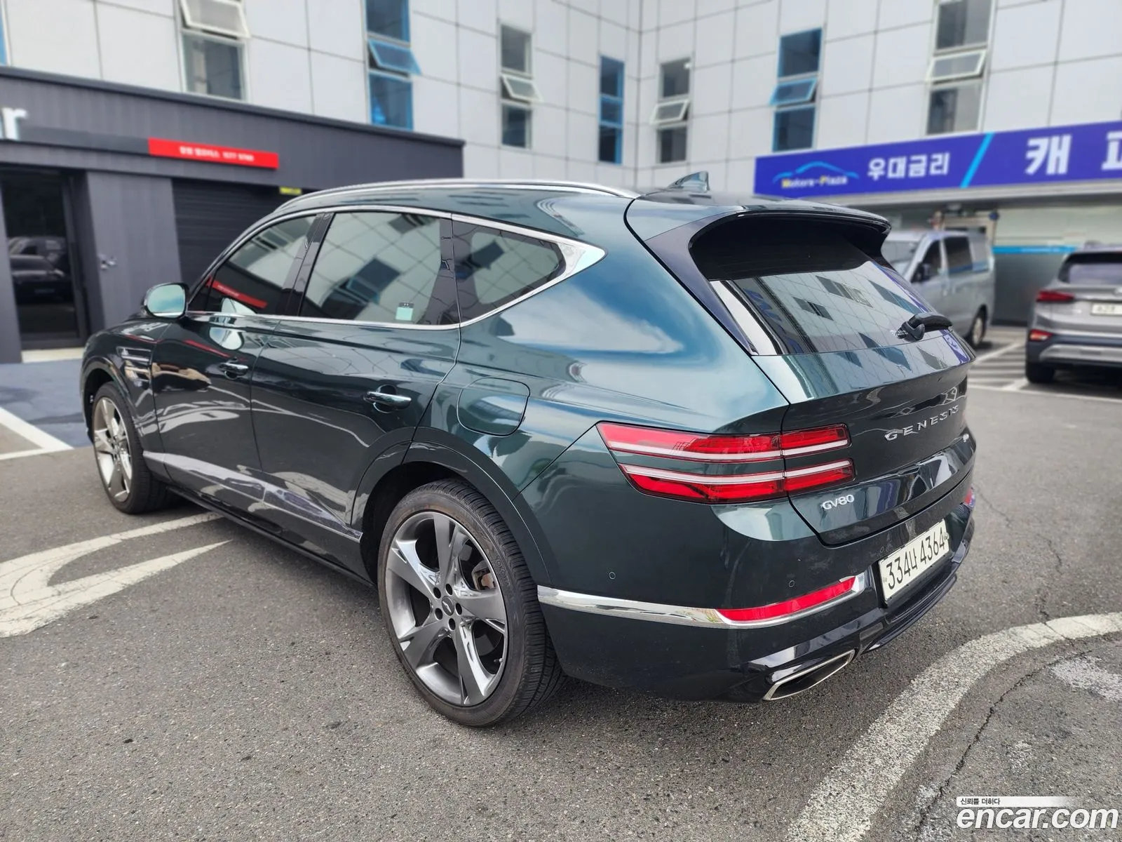 Korex Auto Trade - фотография 12652354
