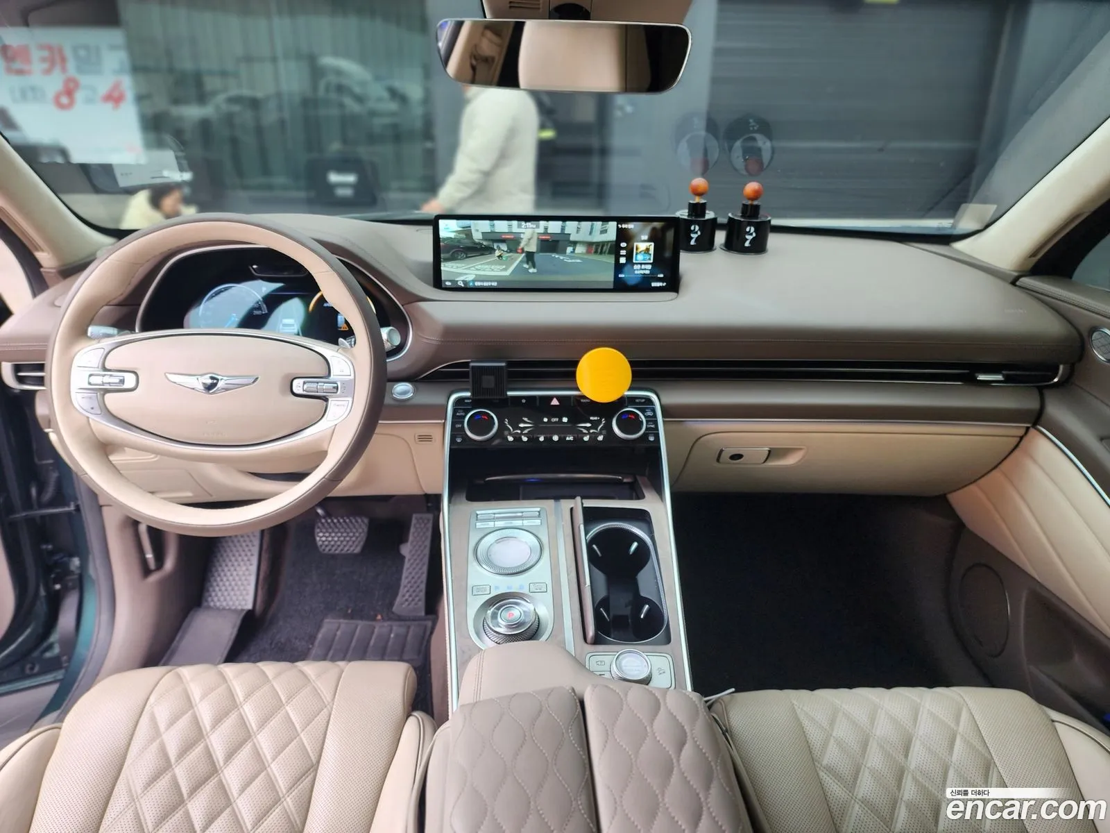 Korex Auto Trade - фотография 12652352