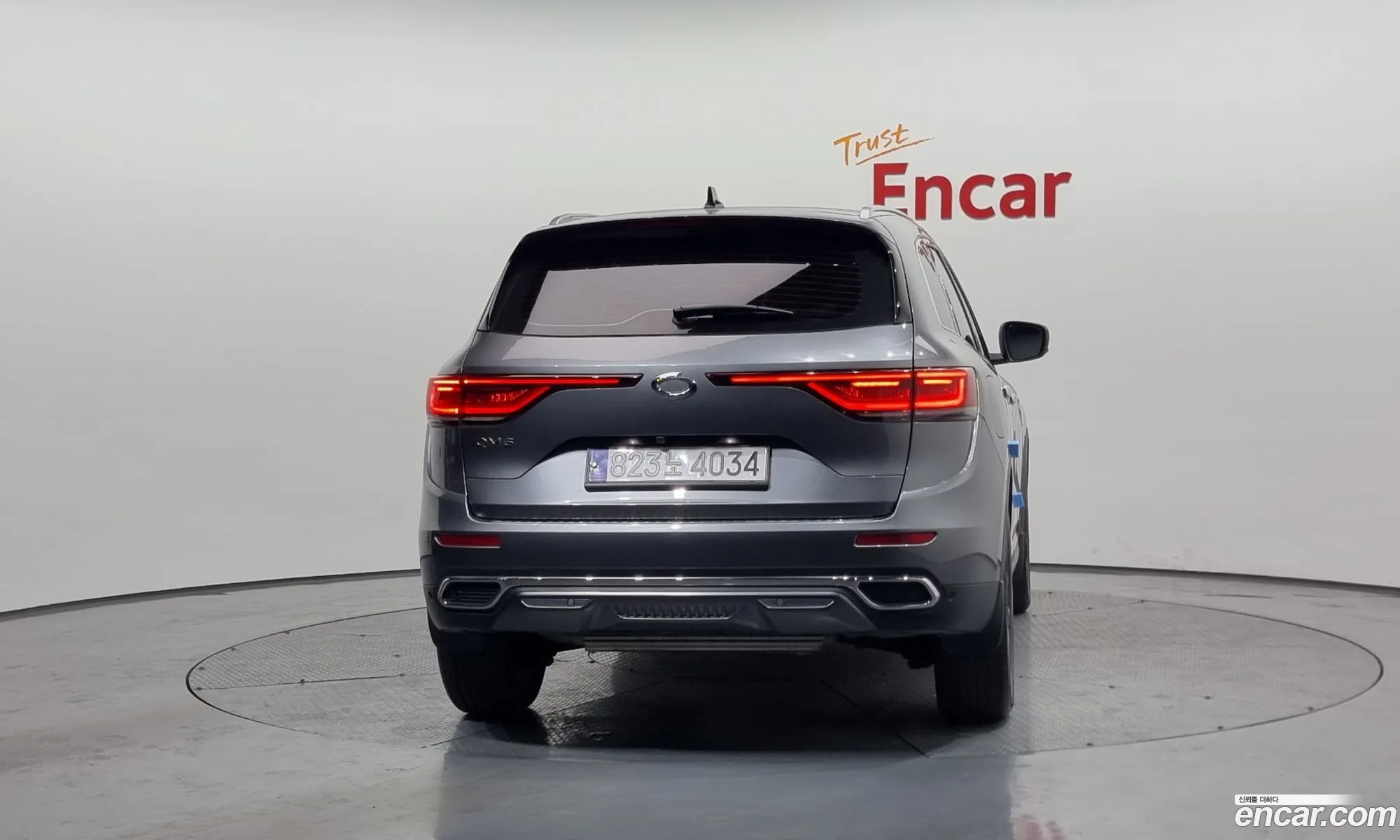 Korex Auto Trade - фотография 11195141