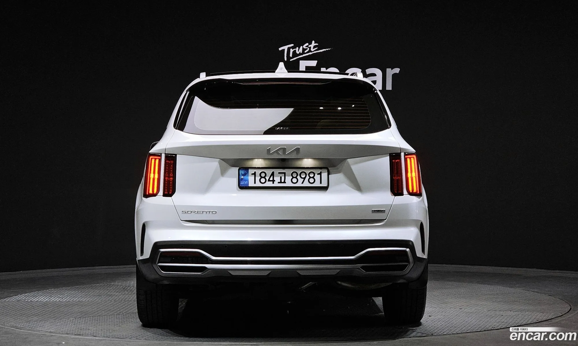Korex Auto Trade - фотография 13411132