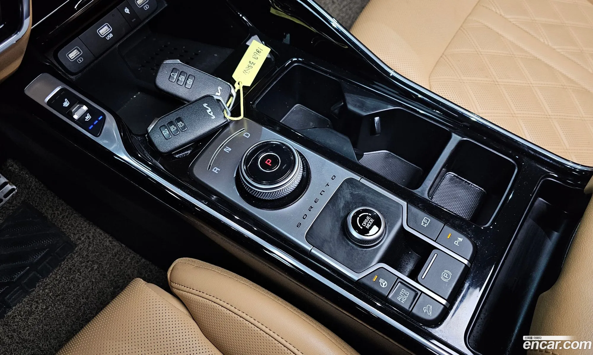 Korex Auto Trade - фотография 13411127