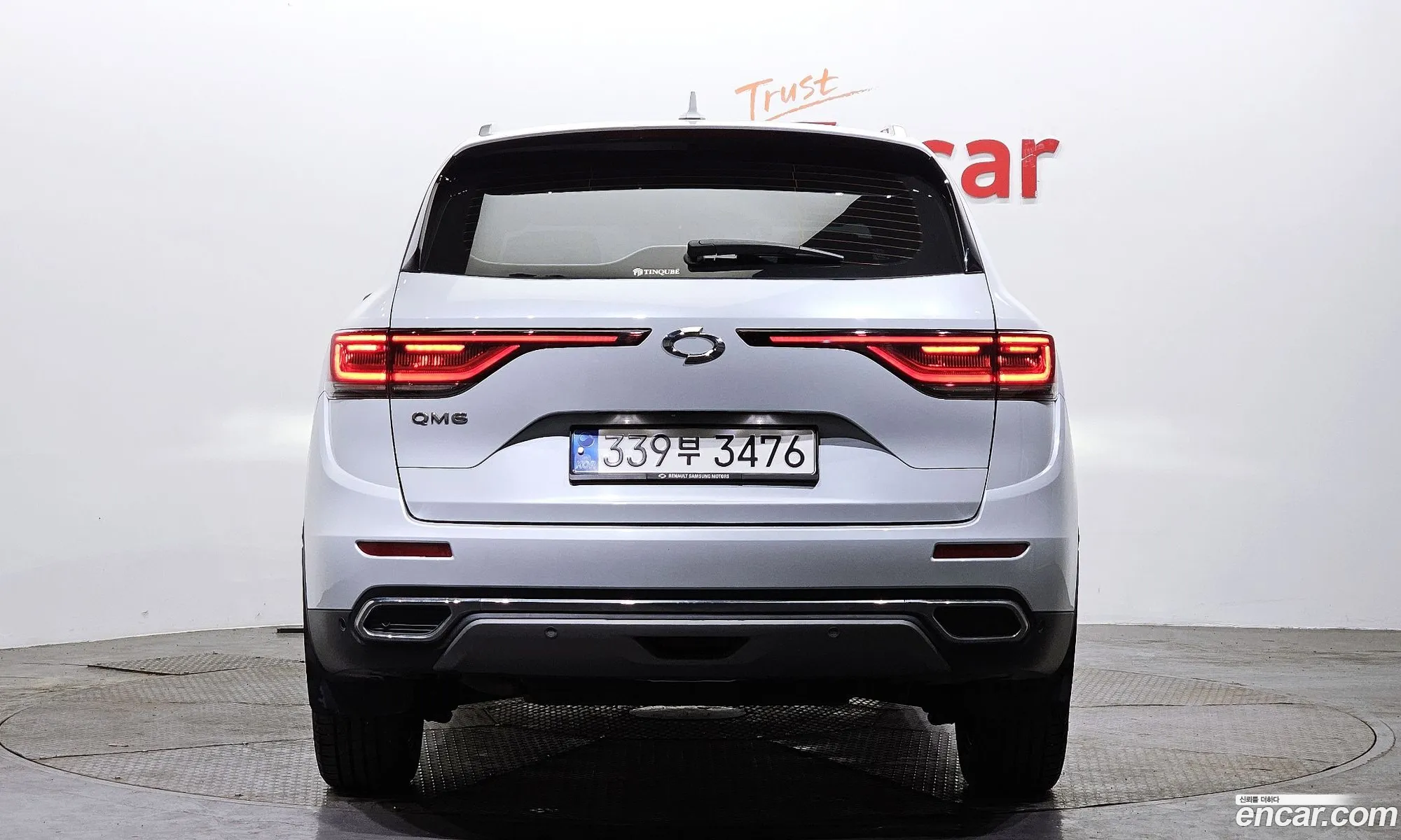 Korex Auto Trade - фотография 11315091