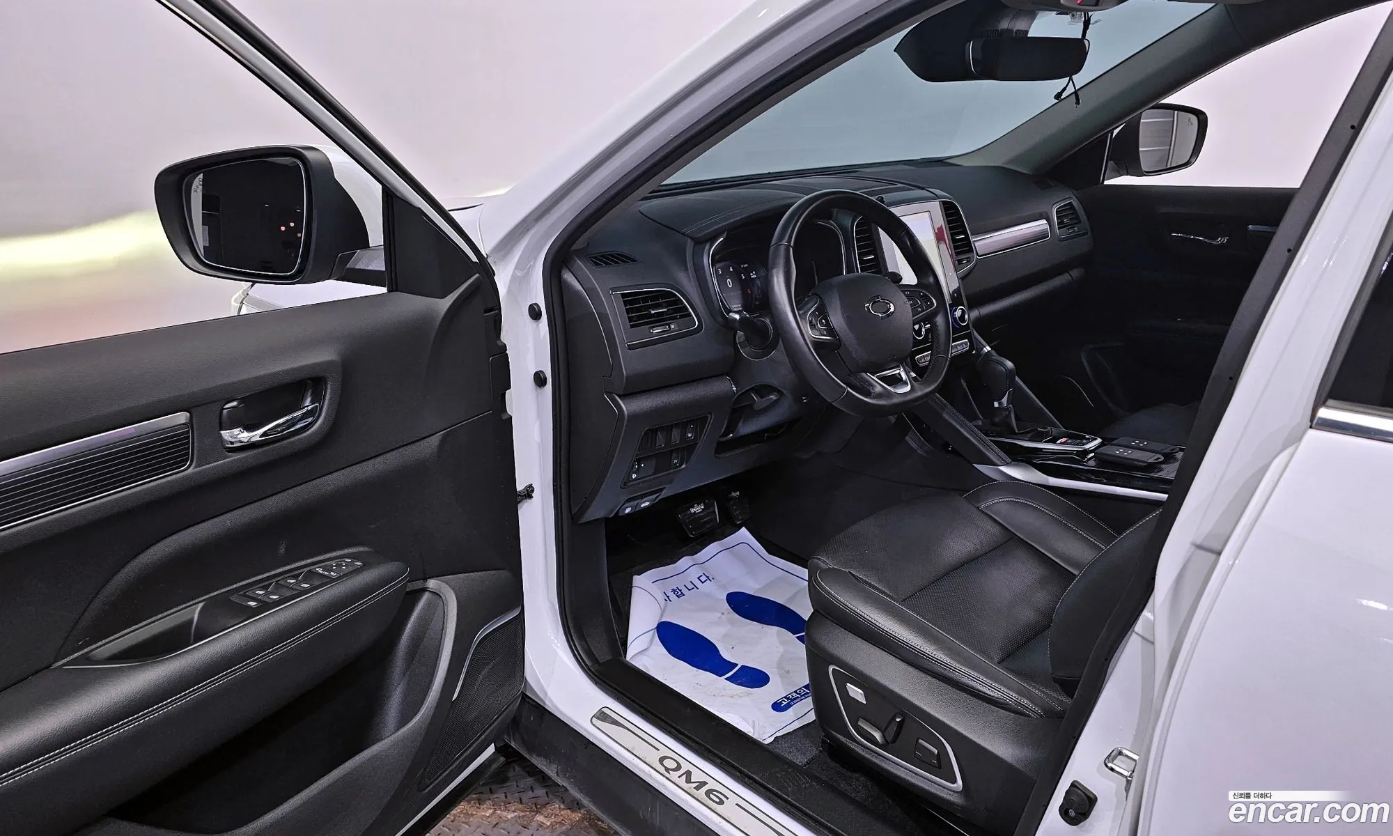 Korex Auto Trade - фотография 11315085
