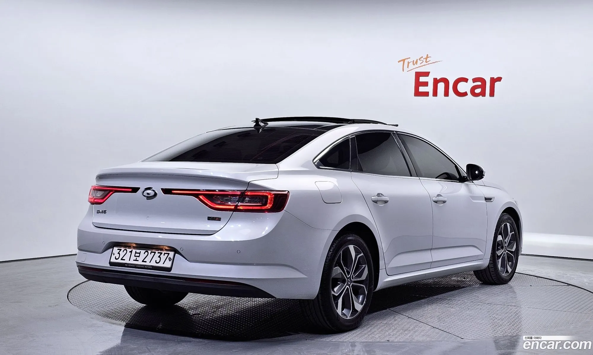 Korex Auto Trade - фотография 11288181