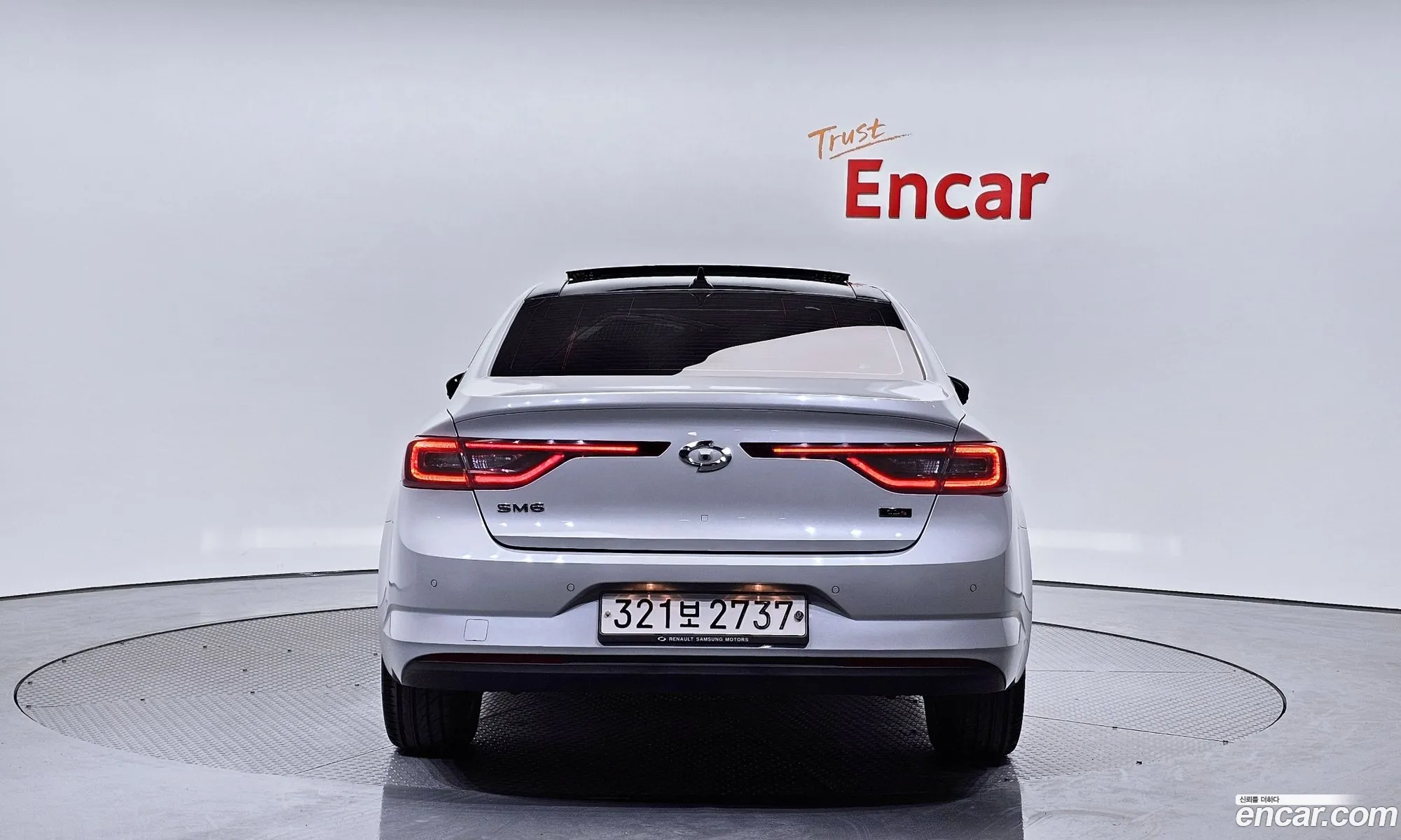 Korex Auto Trade - фотография 11288179