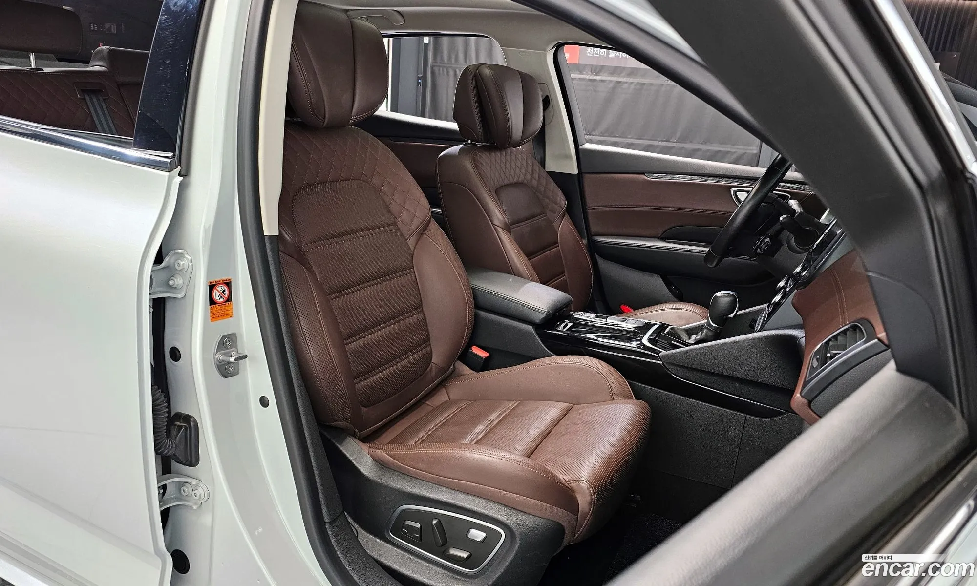 Korex Auto Trade - фотография 11288173