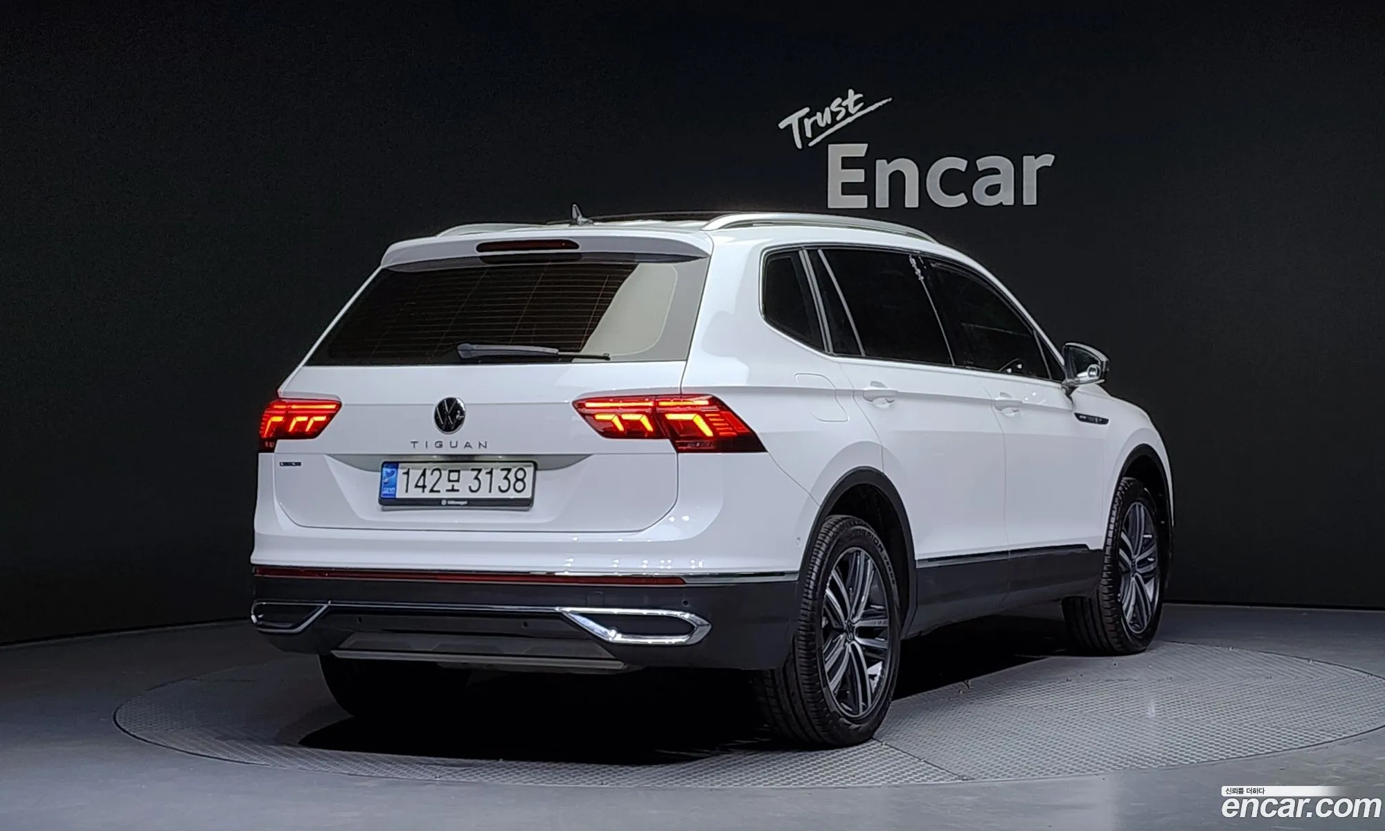 Korex Auto Trade - фотография 12325652