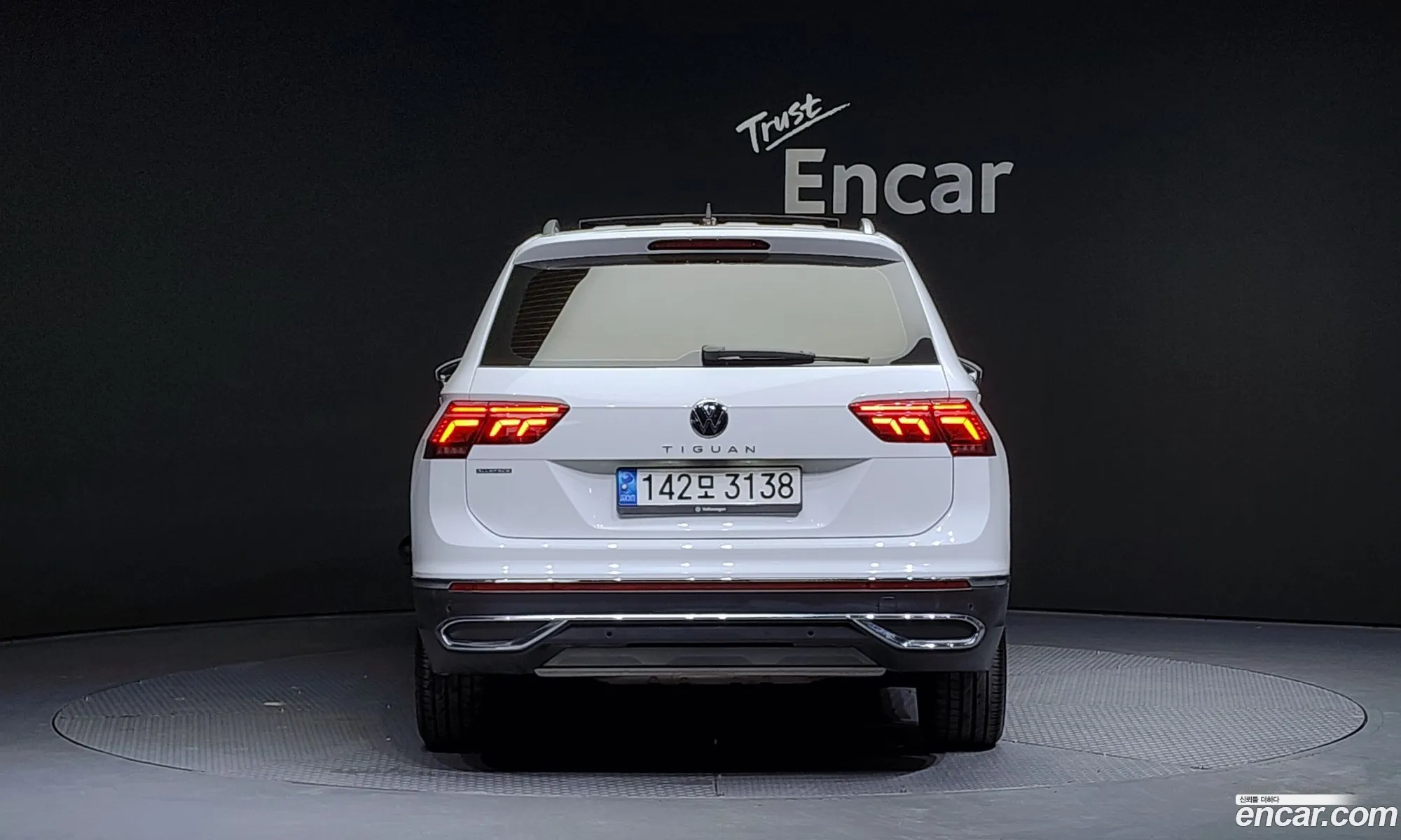 Korex Auto Trade - фотография 12325650