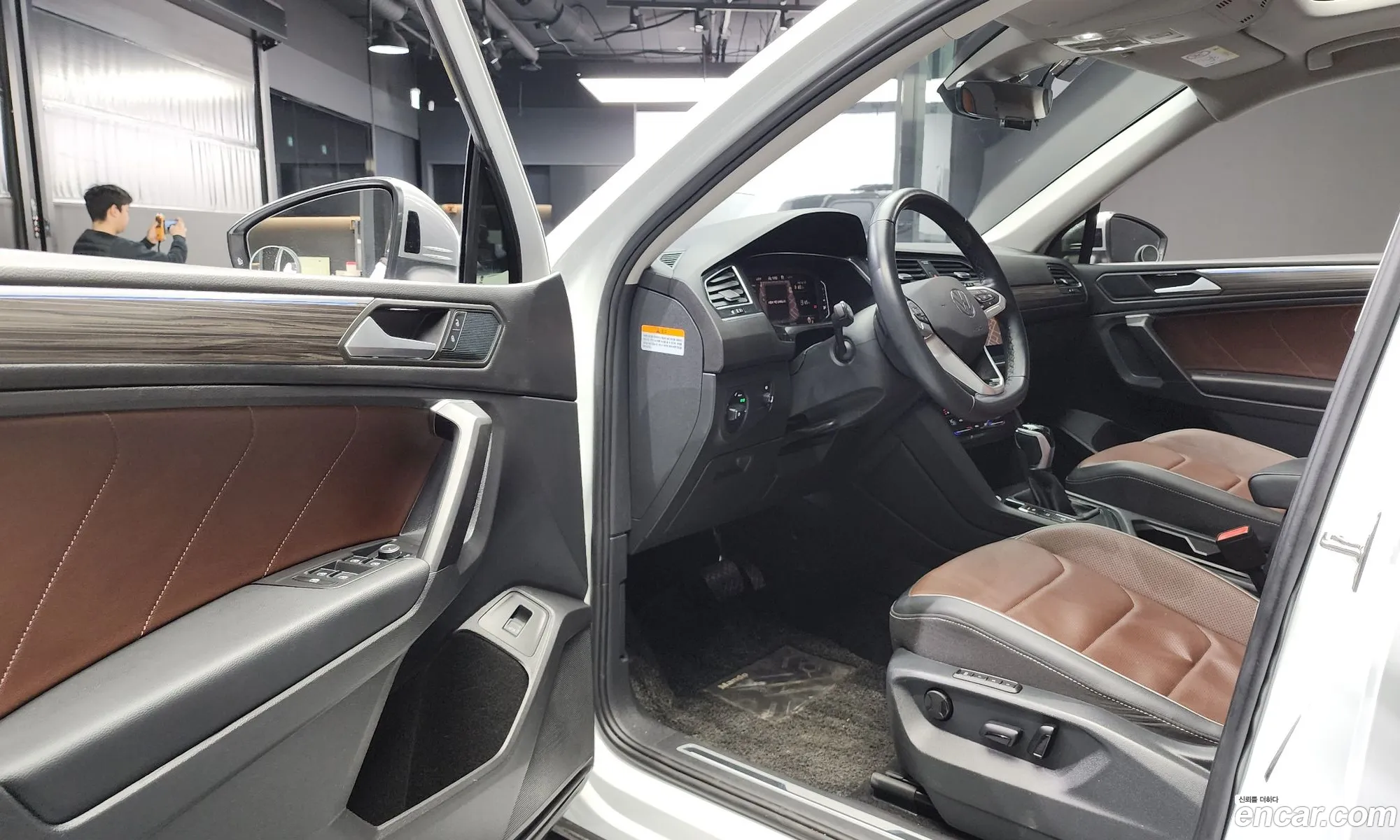 Korex Auto Trade - фотография 12325644