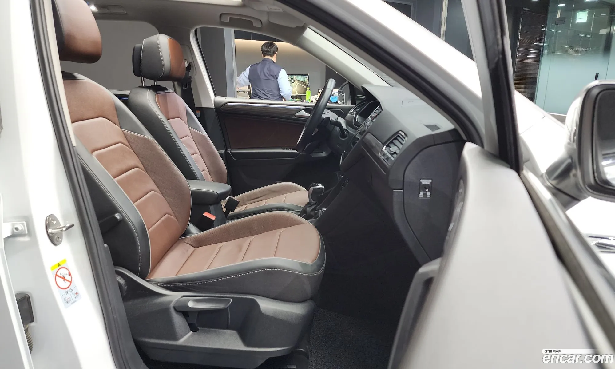 Korex Auto Trade - фотография 12325643