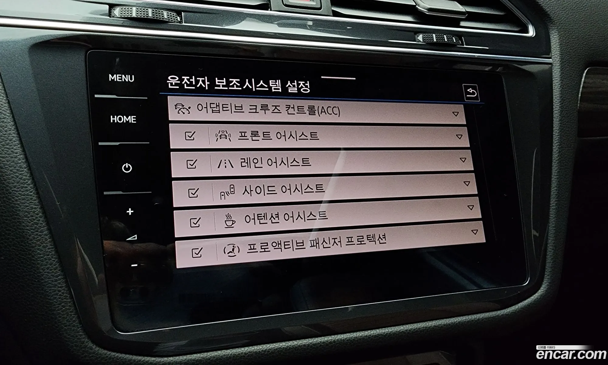 Tiguan All Space 20 Tsi Prestige - фотография 12230816