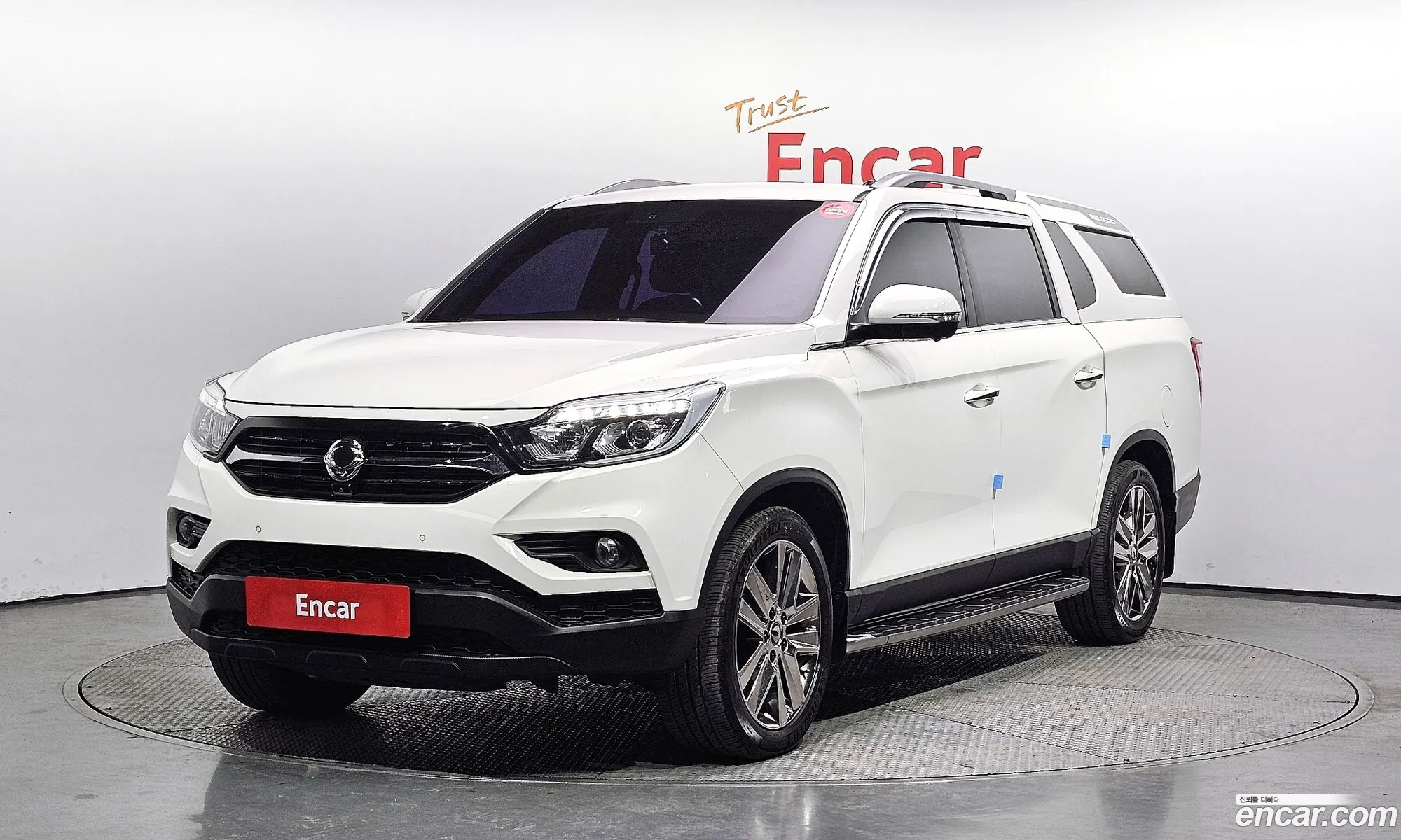 Korex Auto Trade - фотография 265491