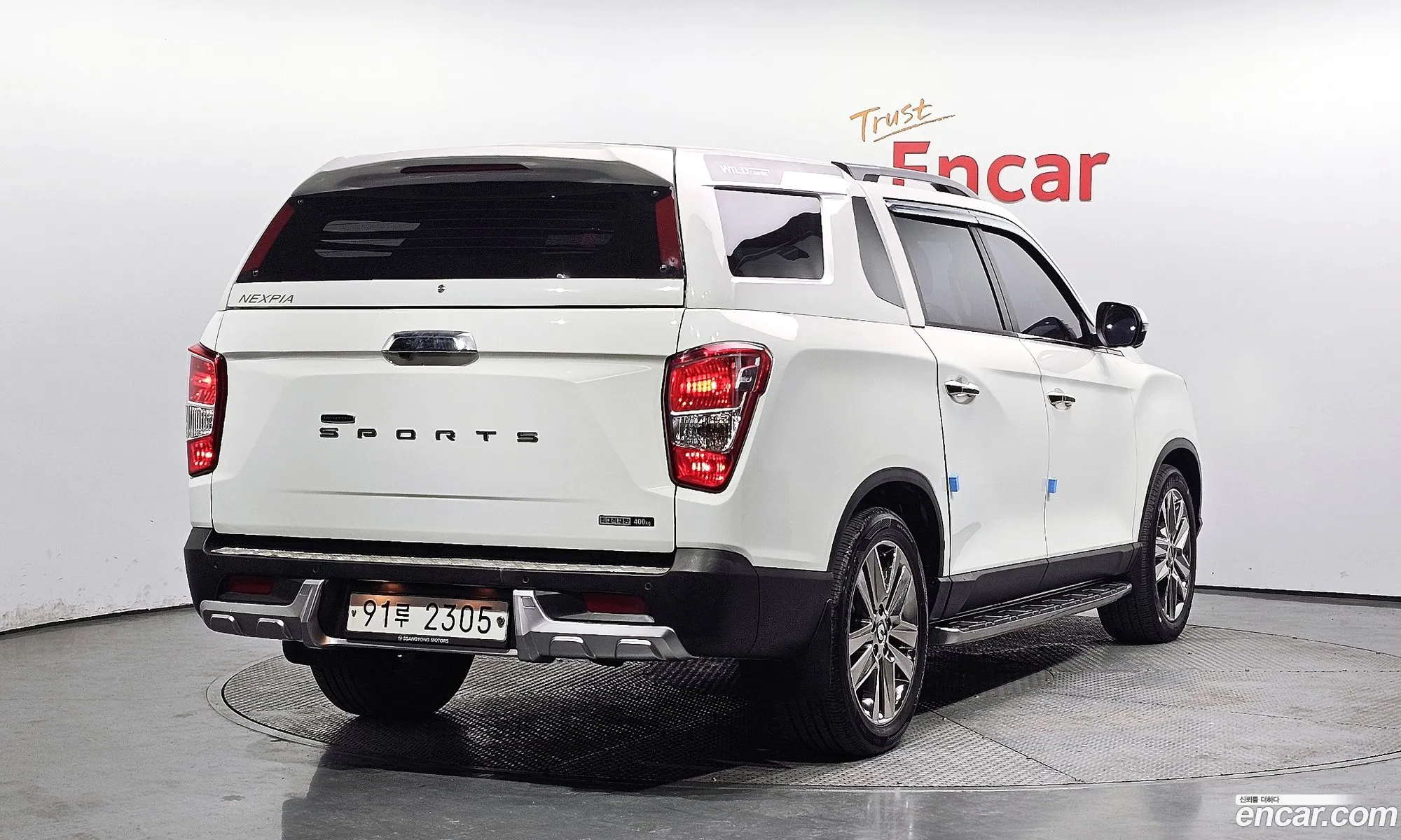 Korex Auto Trade - фотография 265510