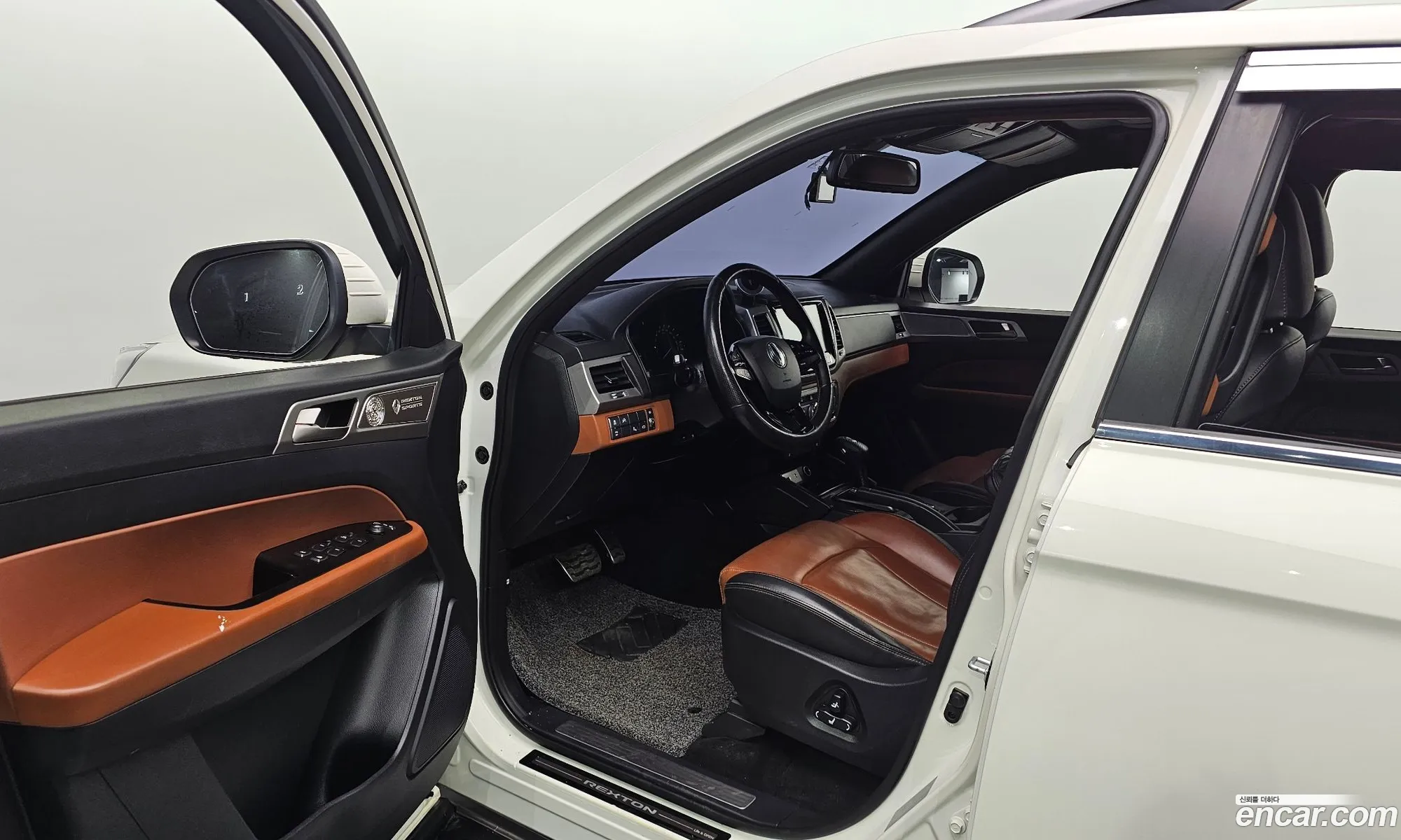 Korex Auto Trade - фотография 265502